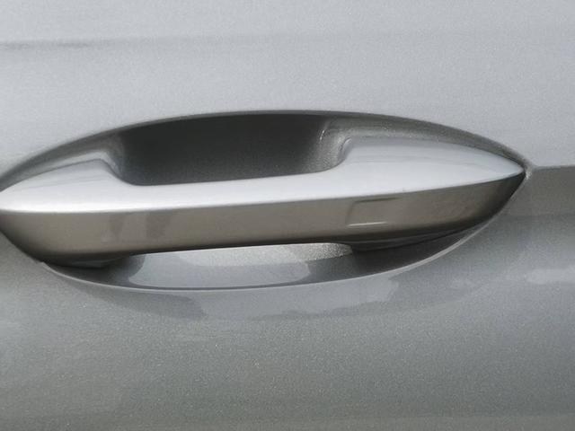 Chery 2023 car image #33
