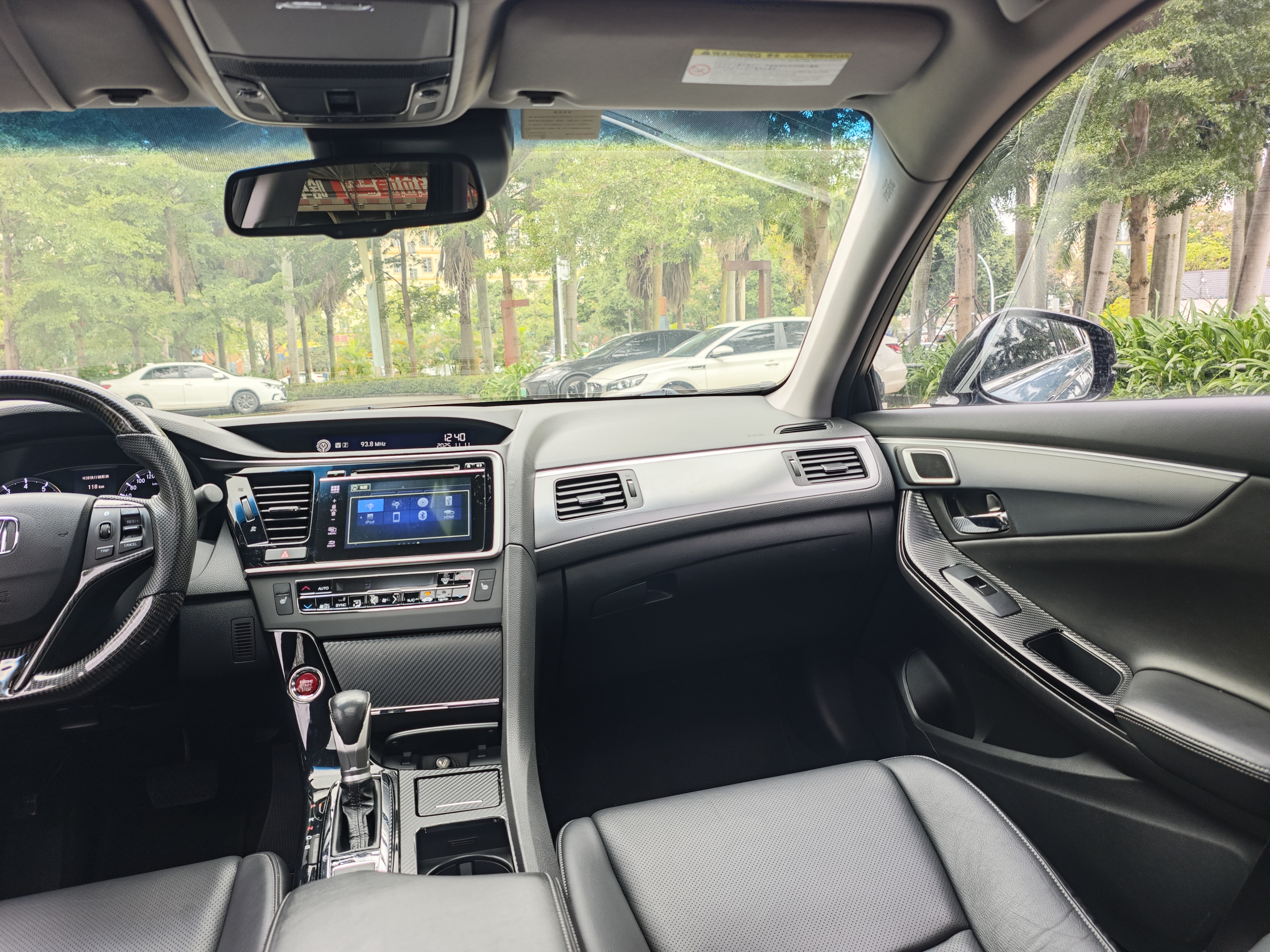 Honda Spirior 2015 #33 Honda Spirior 2015 car image #33