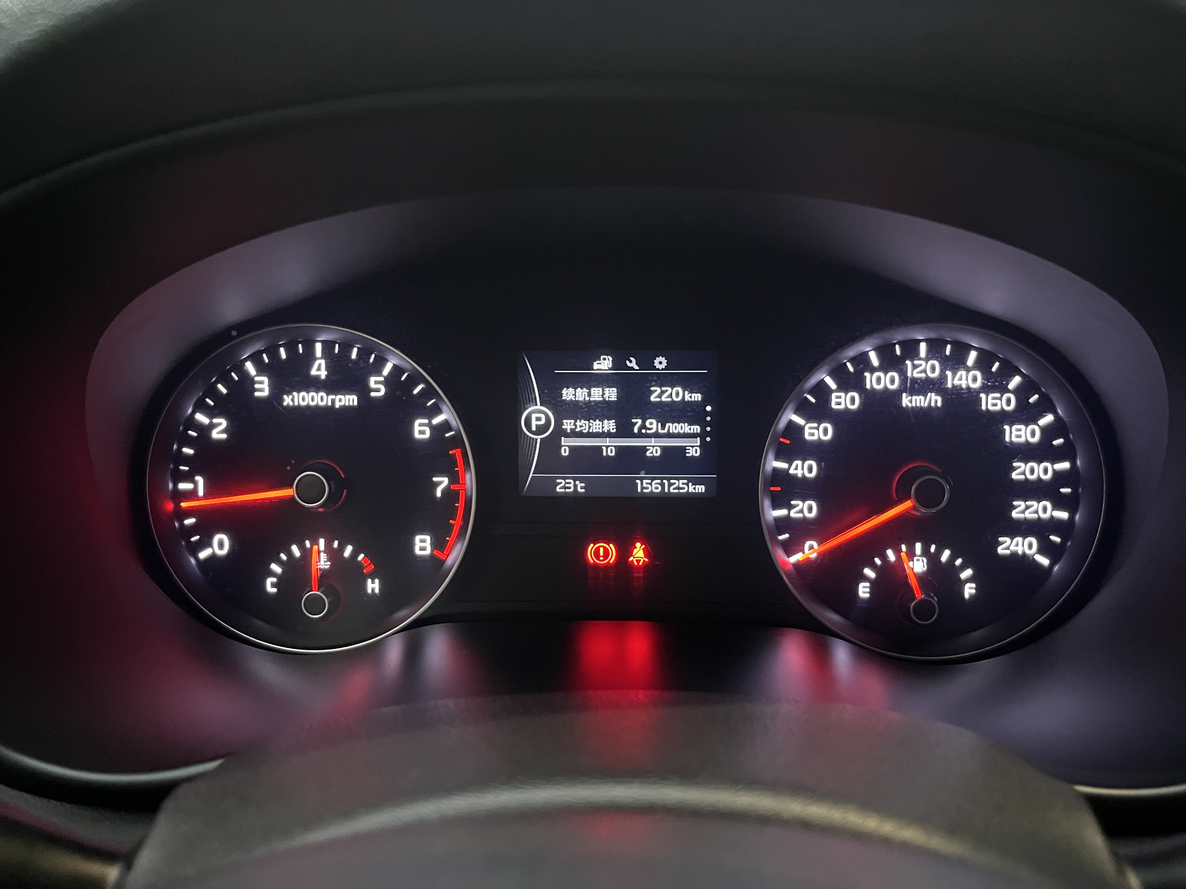 起亚 起亚KX5 2017 汽车图片 #33