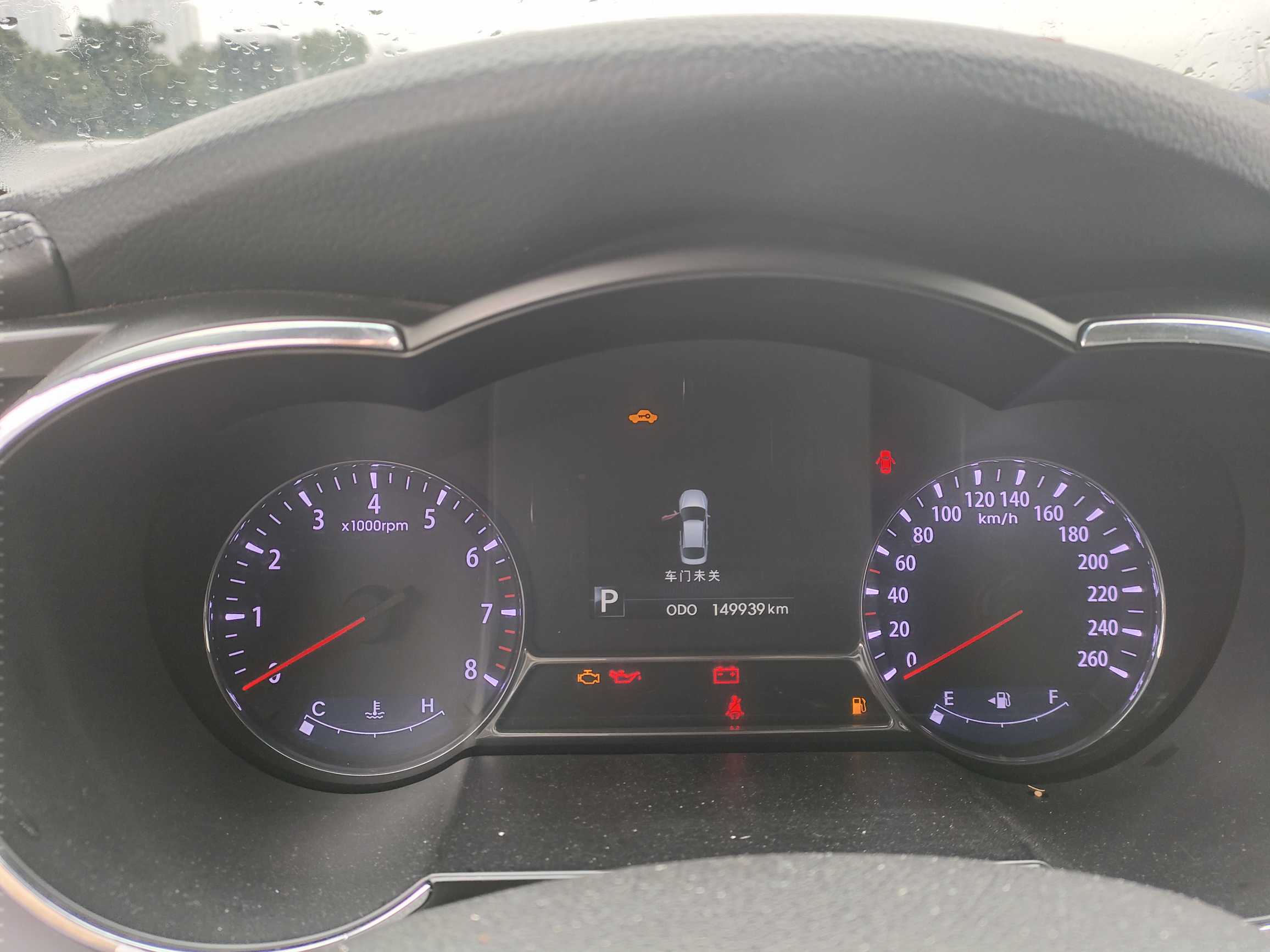 起亚 起亚K5 2013 汽车图片 #33