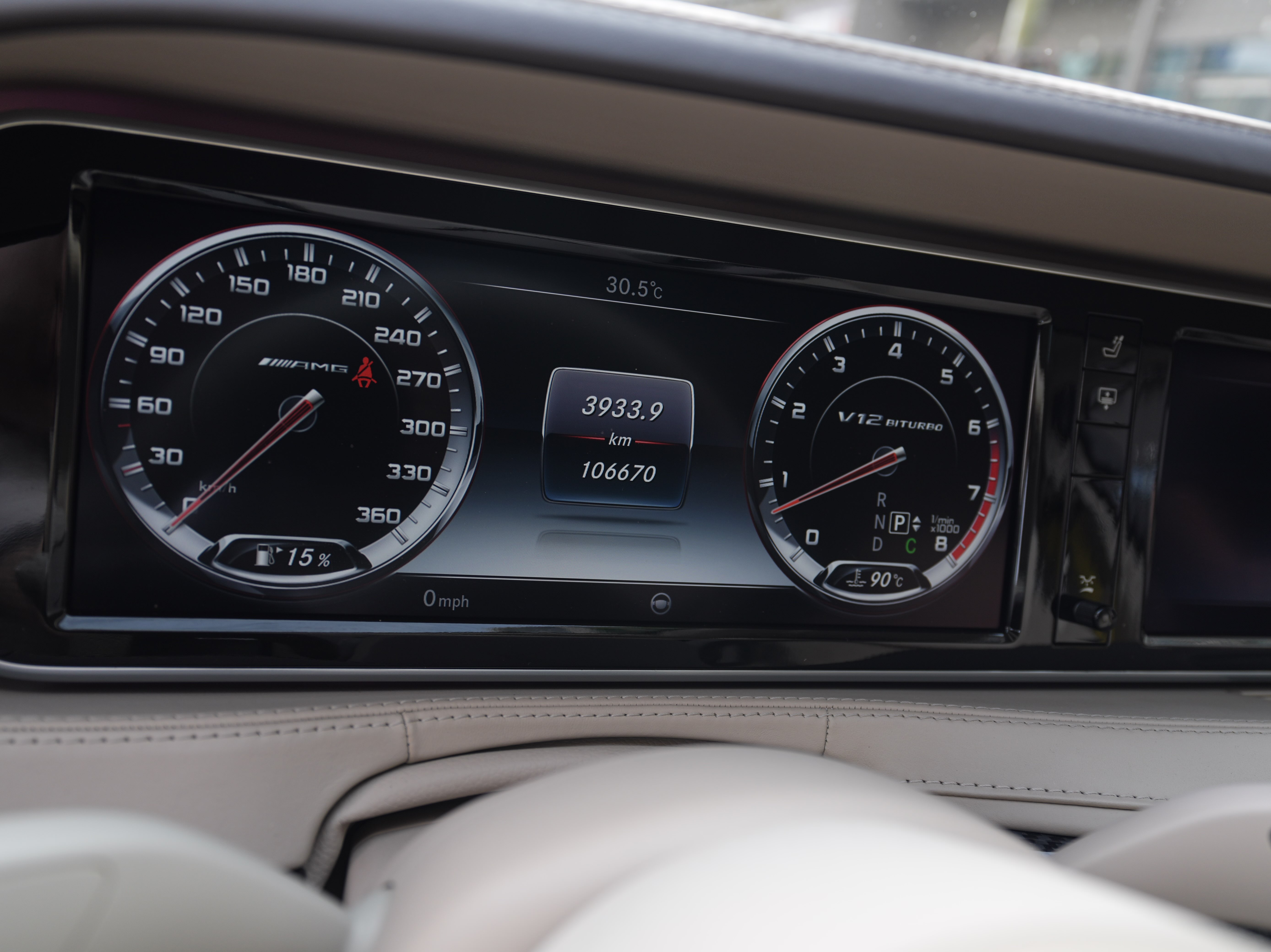 Mercedes-Benz S AMG 2015 immagine di auto #33