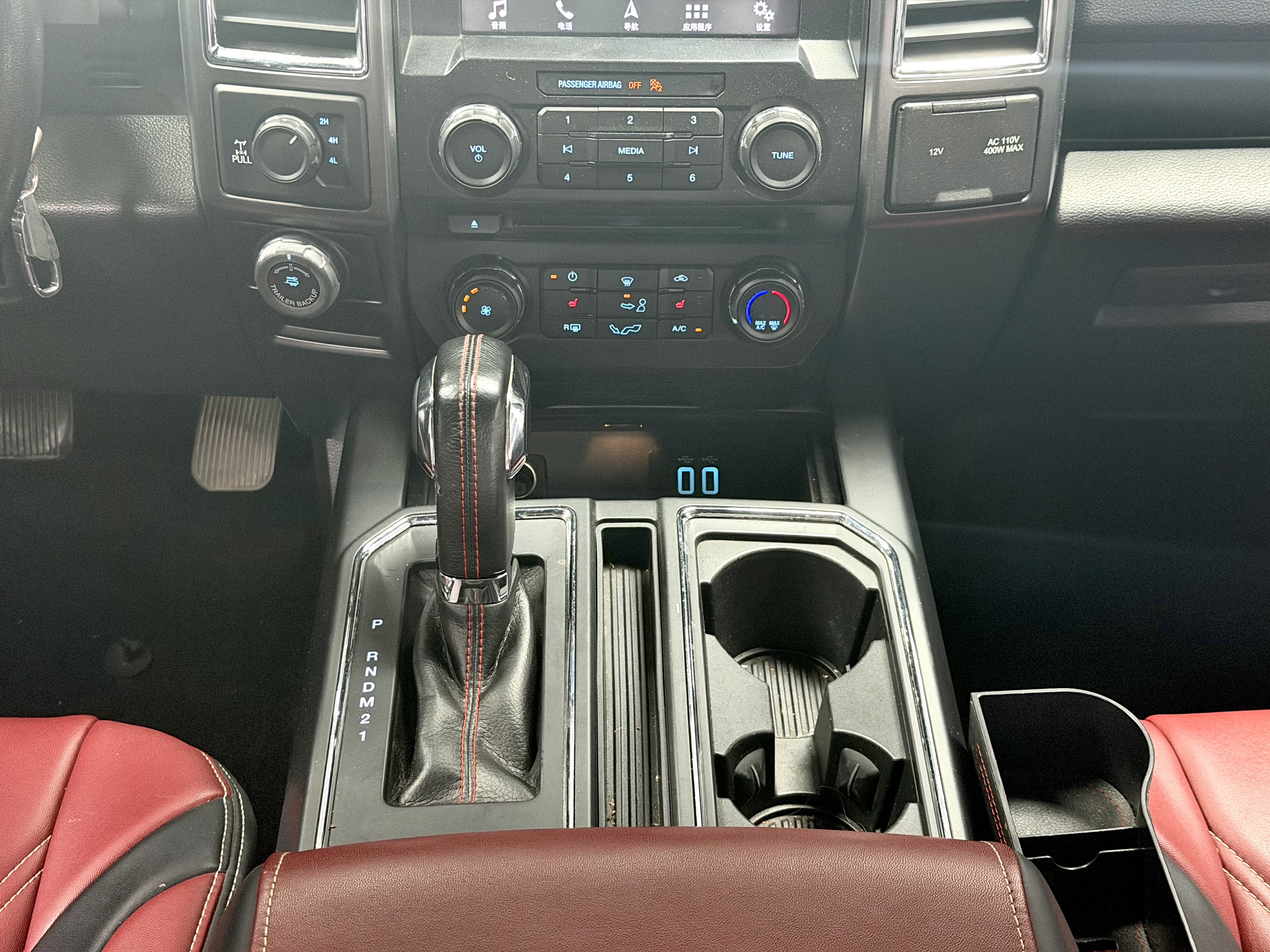 Ford F-150 Raptor 2017 car image #33