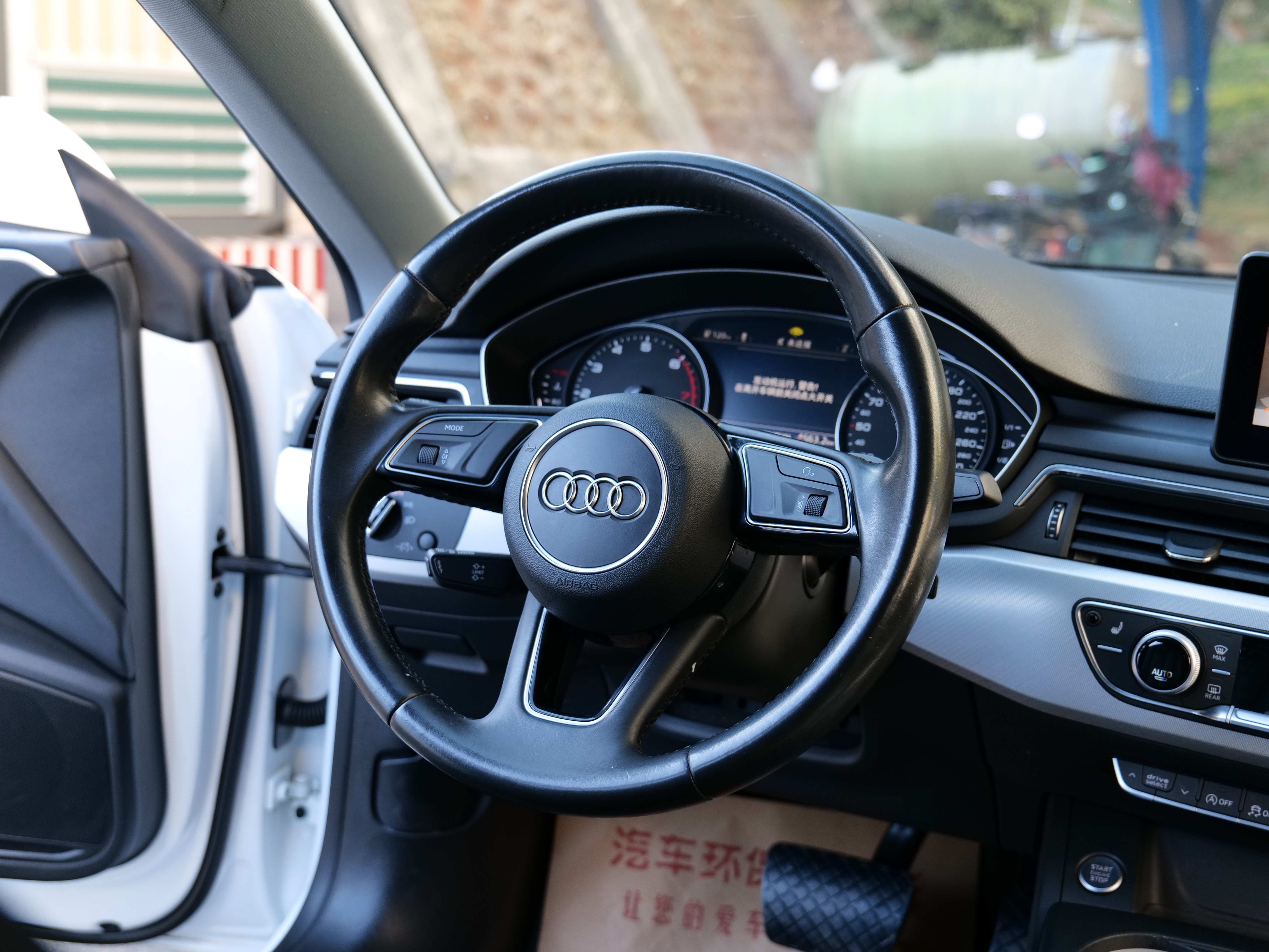 Audi A5 (Imported) 2017 imagem de carro #33