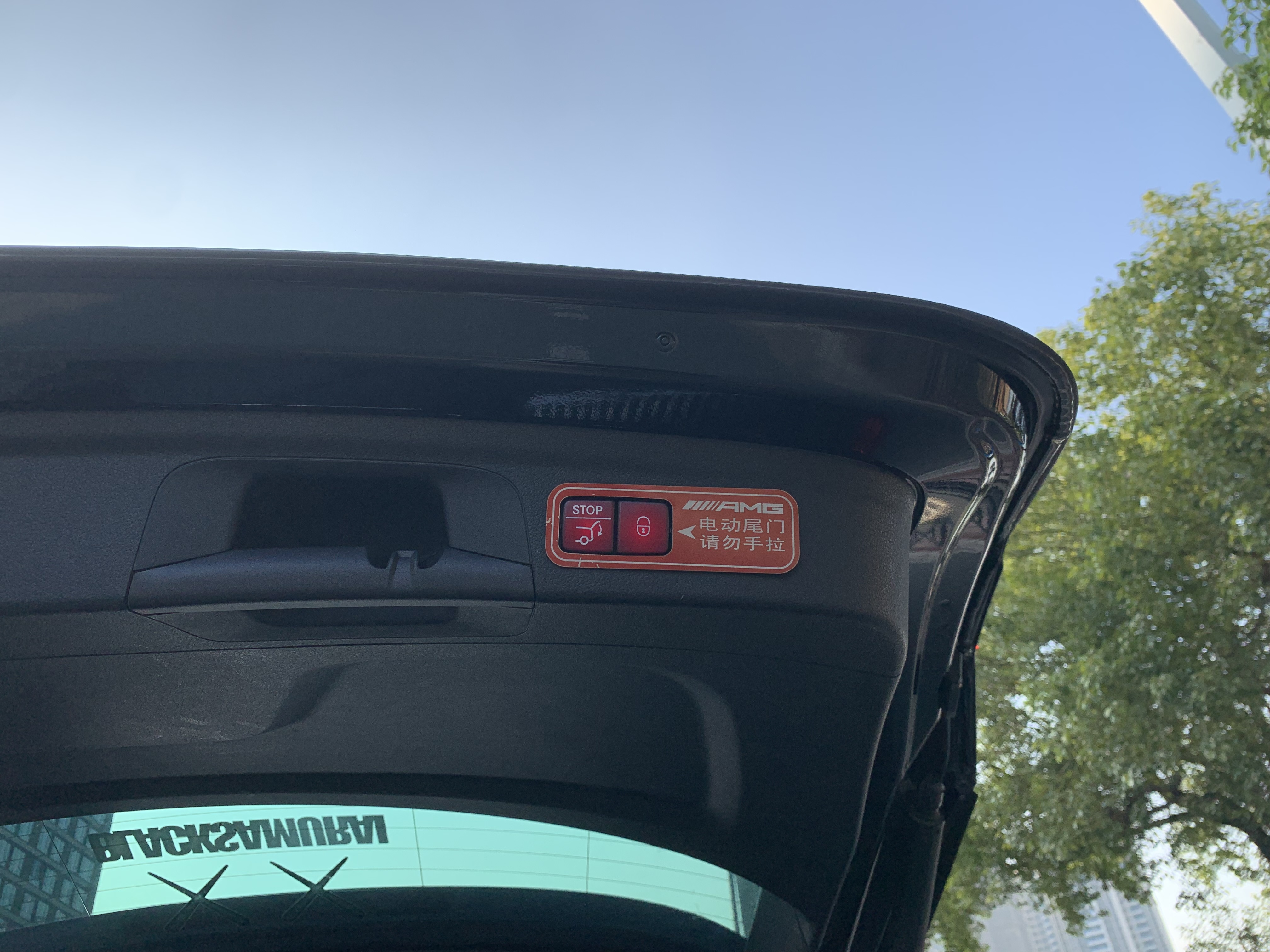 Mercedes-Benz GLE Class 2020 car image #33