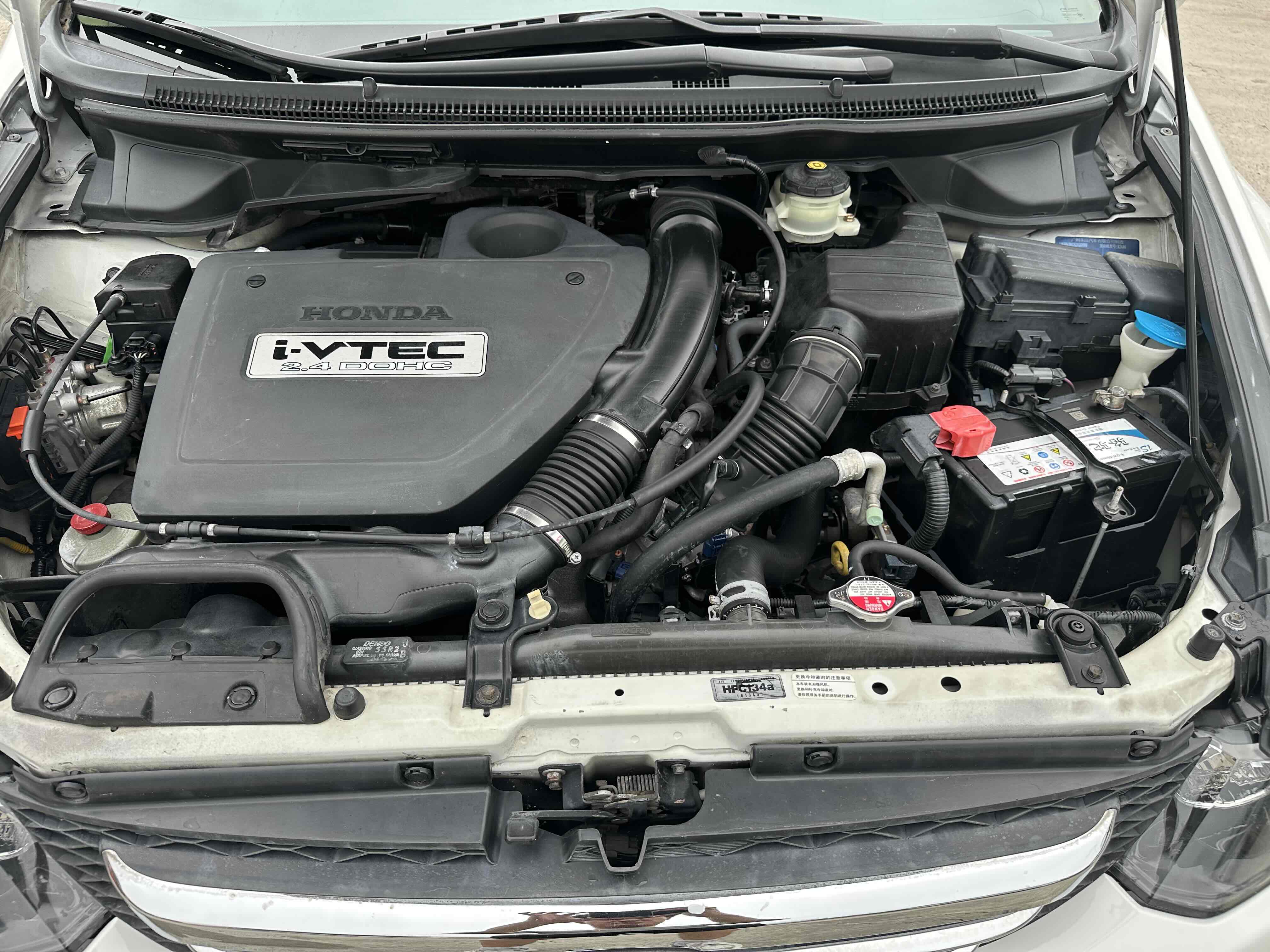 Honda ODYSSEY 2006 #33 Honda ODYSSEY 2006 car image #33