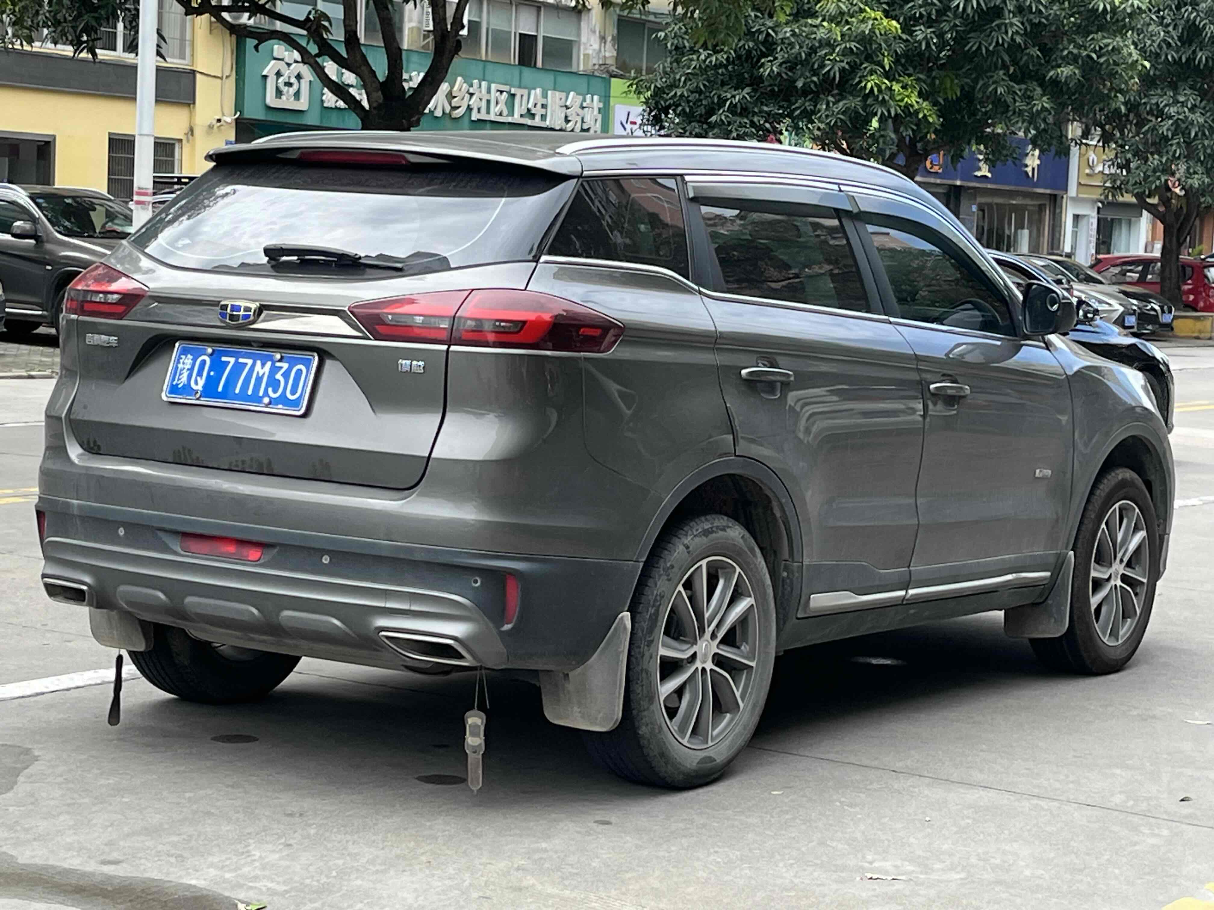 GEELY Boyue 2020 #33 GEELY Boyue 2020 car image #33