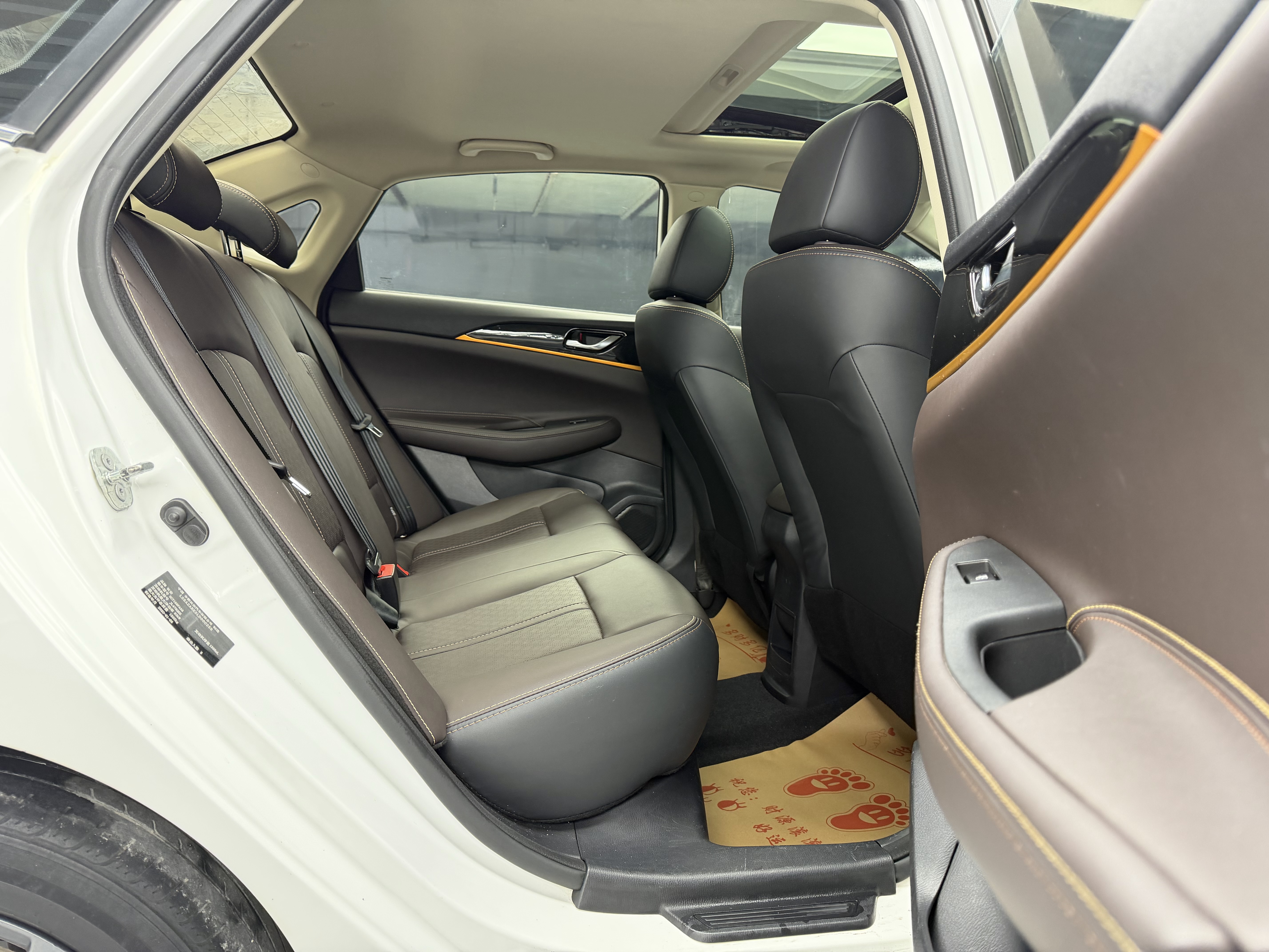 Changan Eado DT 2020 car image #33