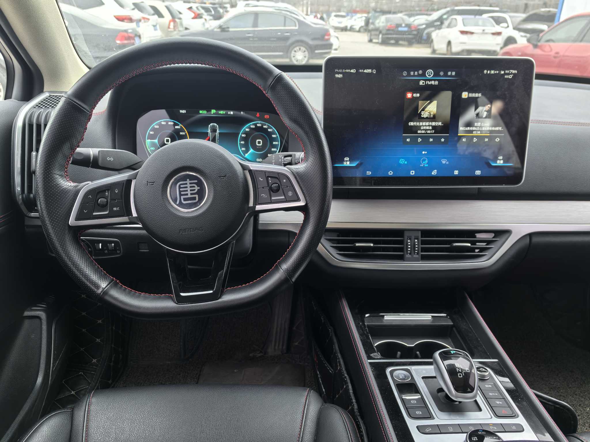 BYD Tang New Energy 2020 car image #33