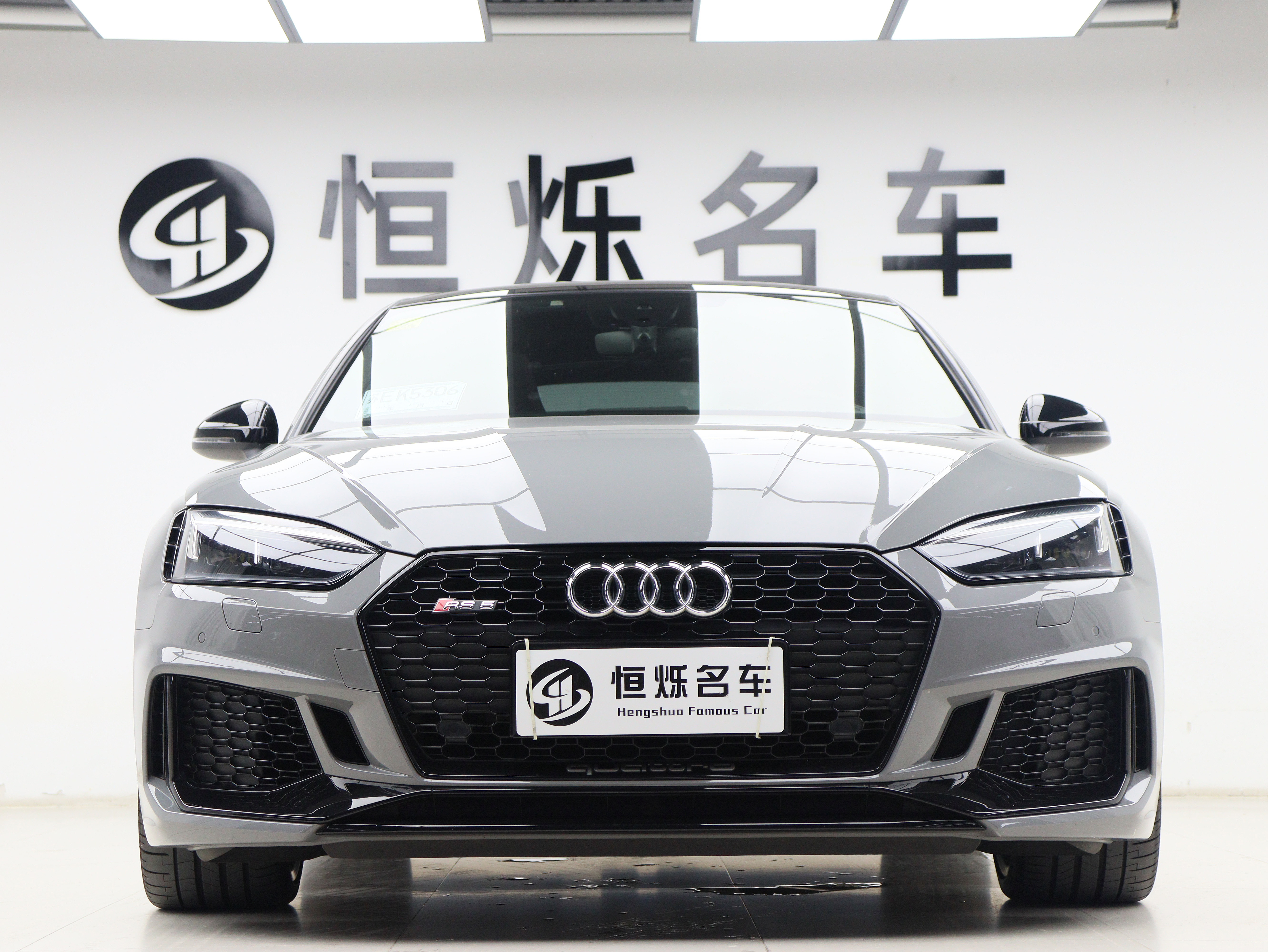 Audi RS 5 2020 #33 Audi RS 5 2020 car image #33