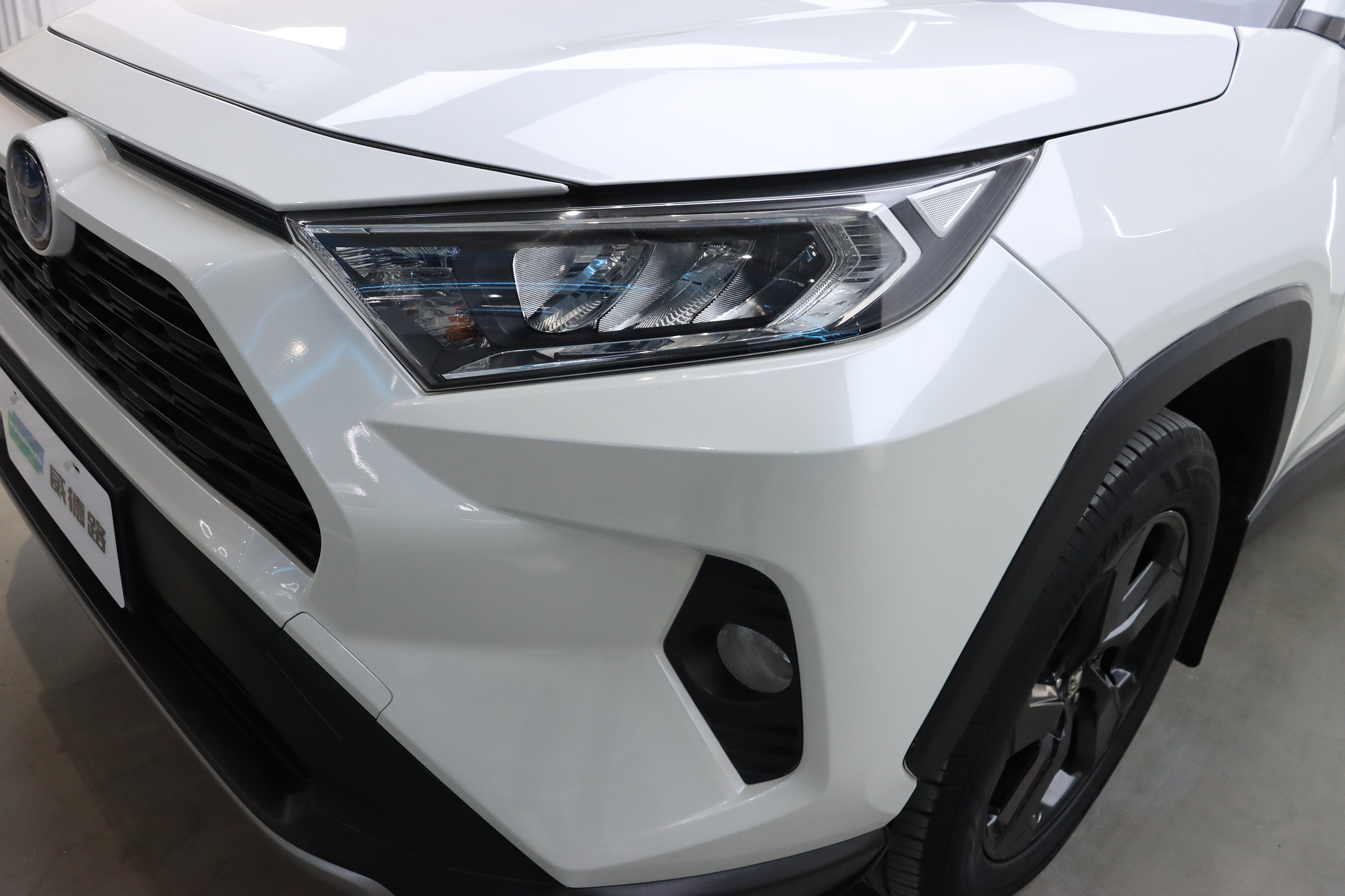 Toyota RAV4 2020 car image #33