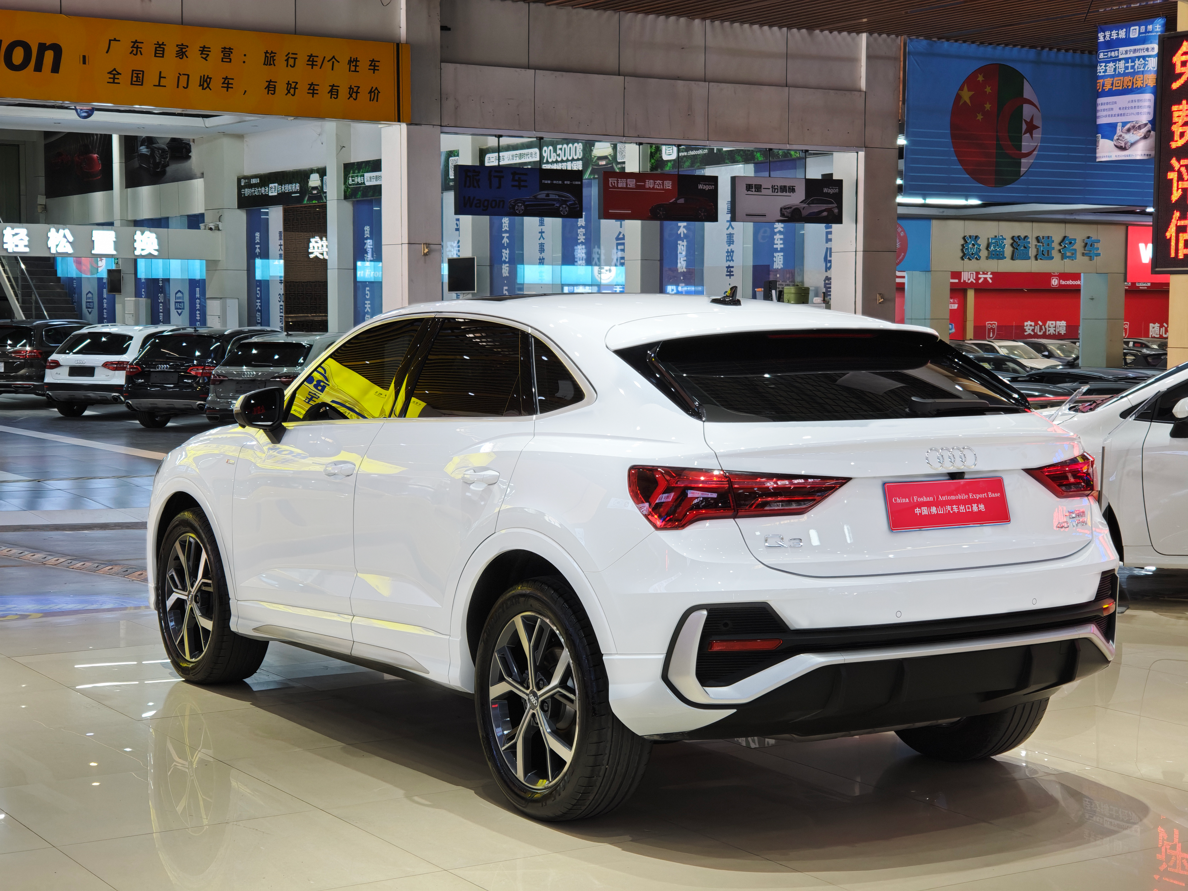 Audi Q3 Sportback 2020 car image #33