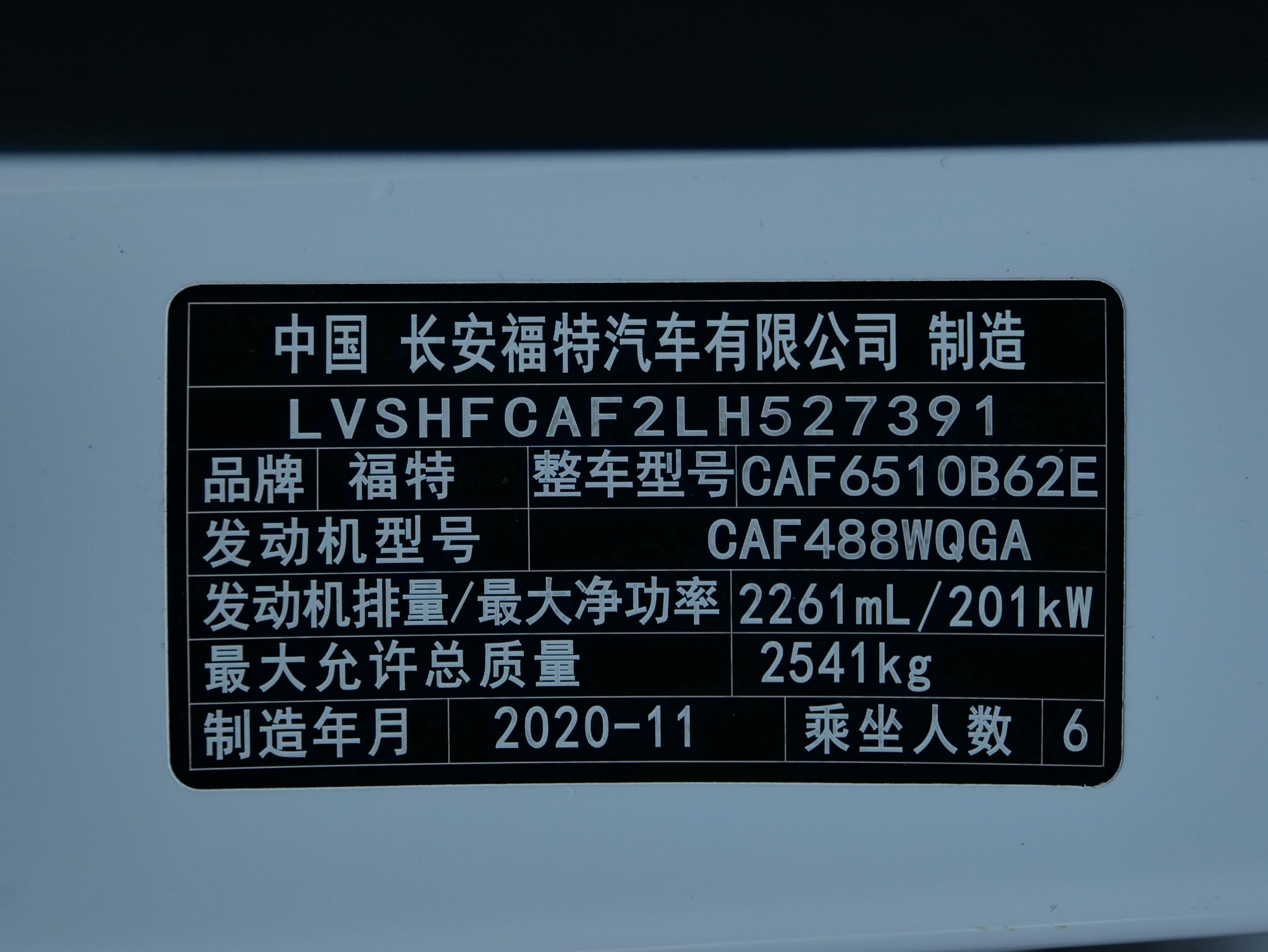 Ford Explorer 2021 #33 Ford Explorer 2021 car image #33