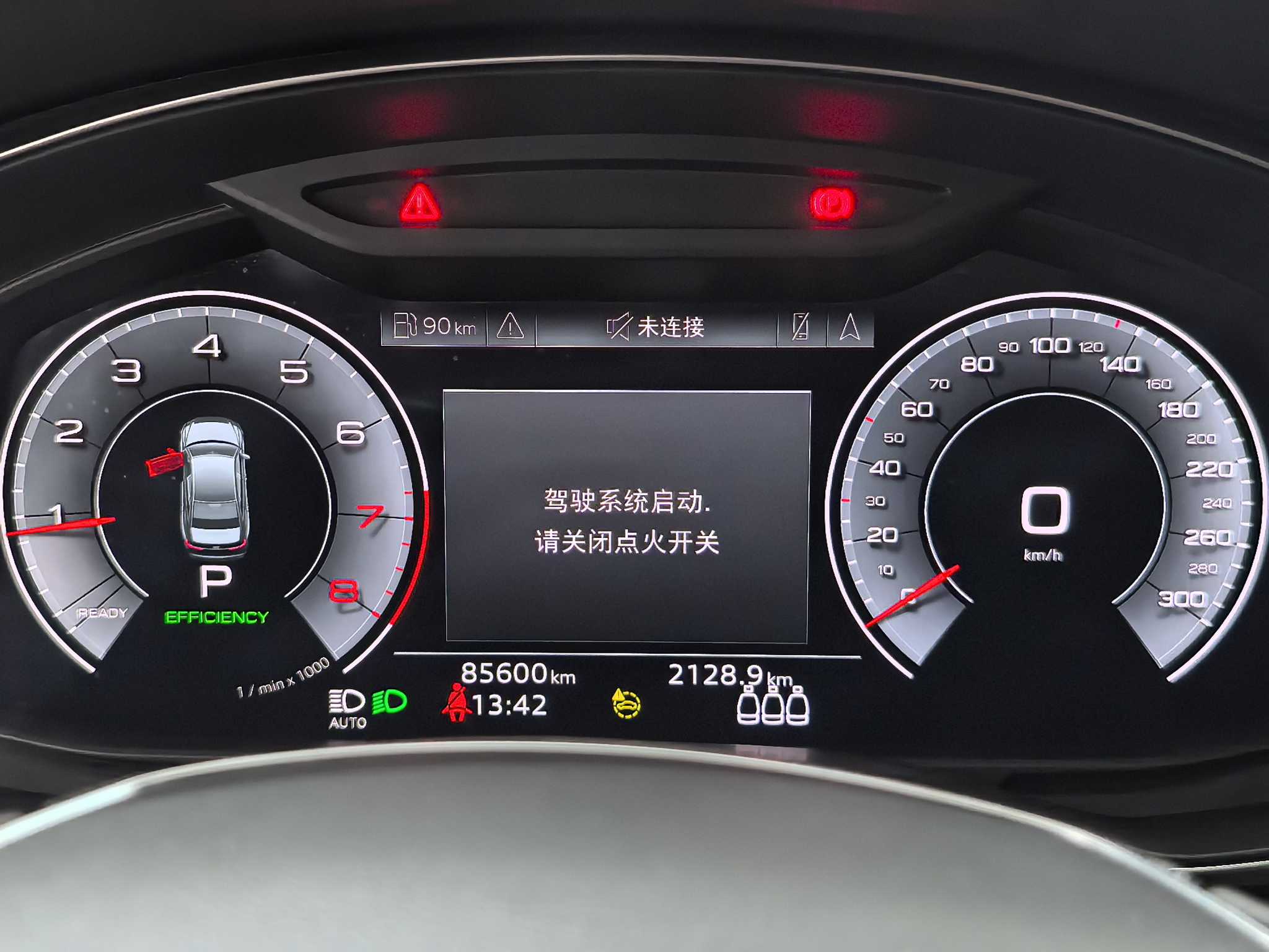 Audi A6L 2021 car image #33