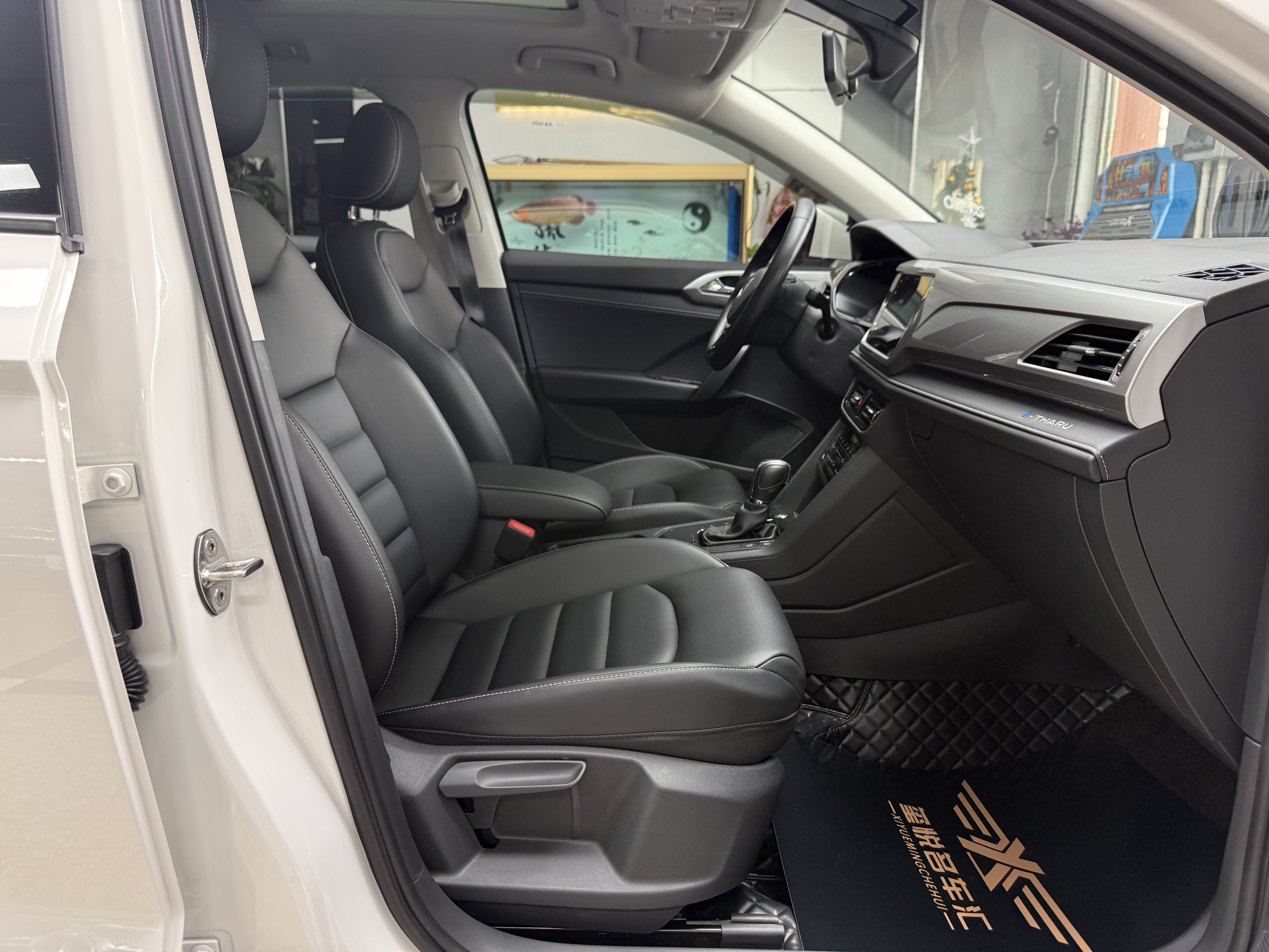 Volkswagen Tharu New Energy 2021 #33 Volkswagen Tharu New Energy 2021 car image #33