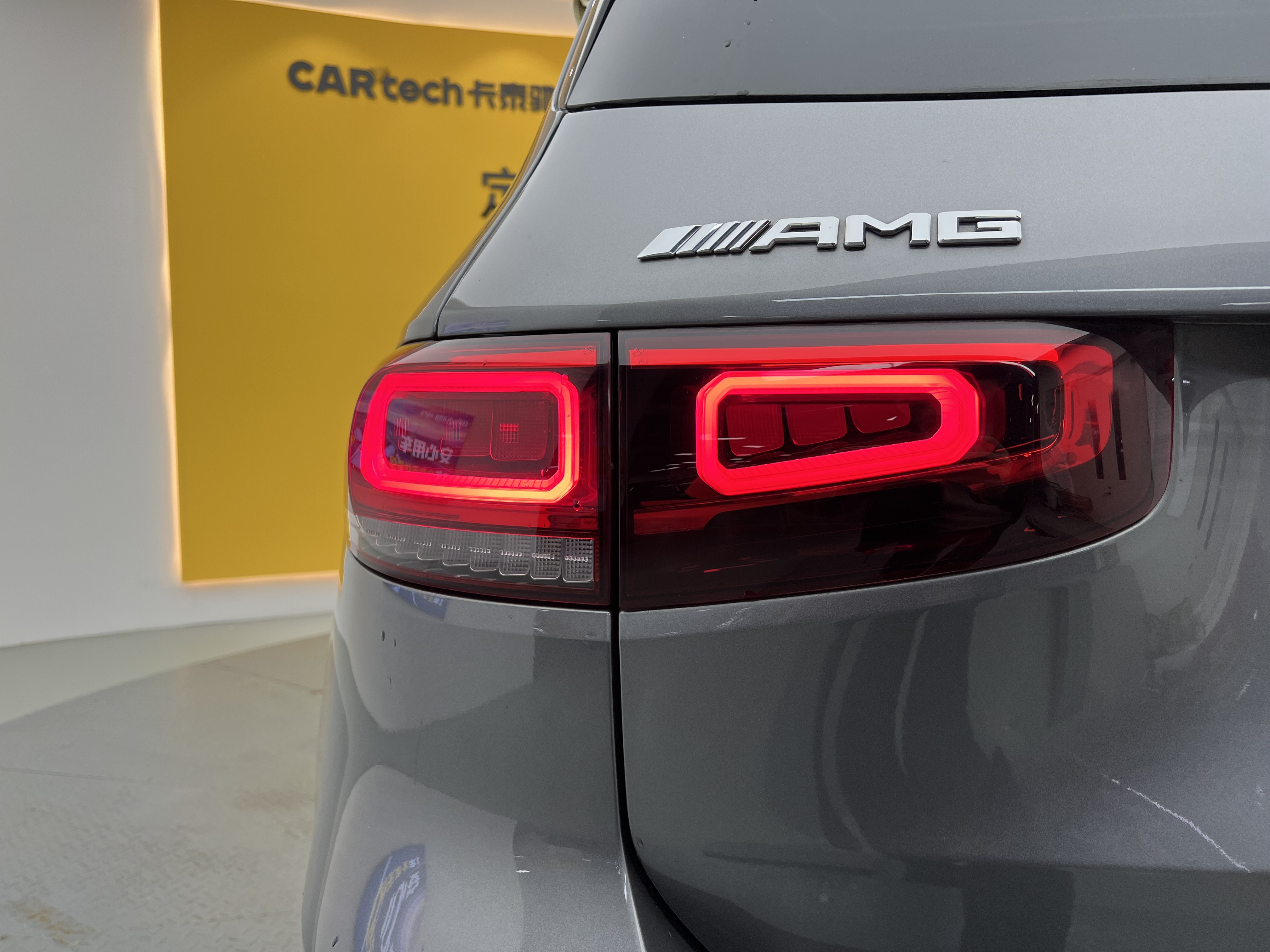 Mercedes-Benz GLB AMG 2021 image de voiture #33