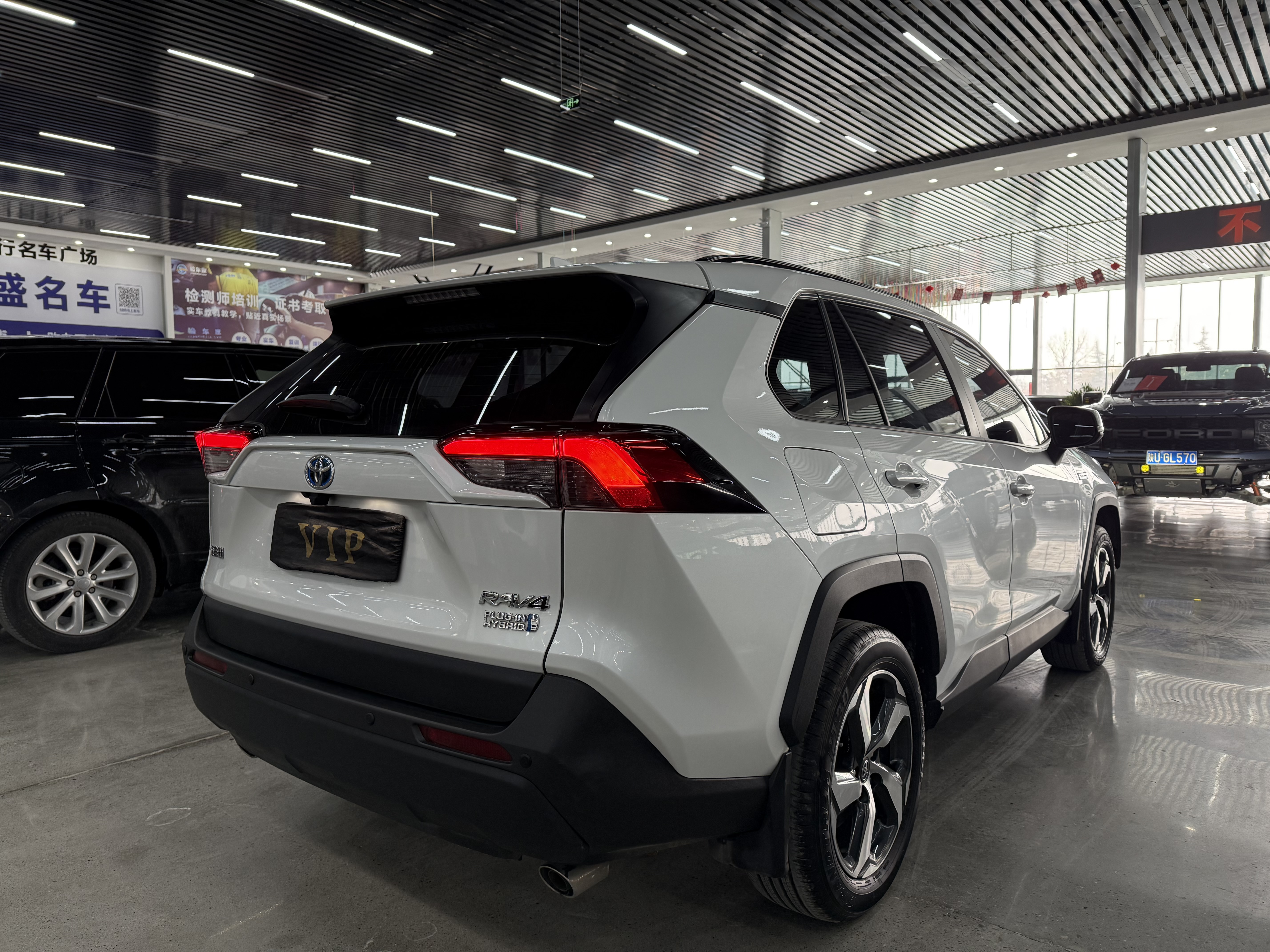 Toyota RAV4 Hybird E+ 2022 car image #33