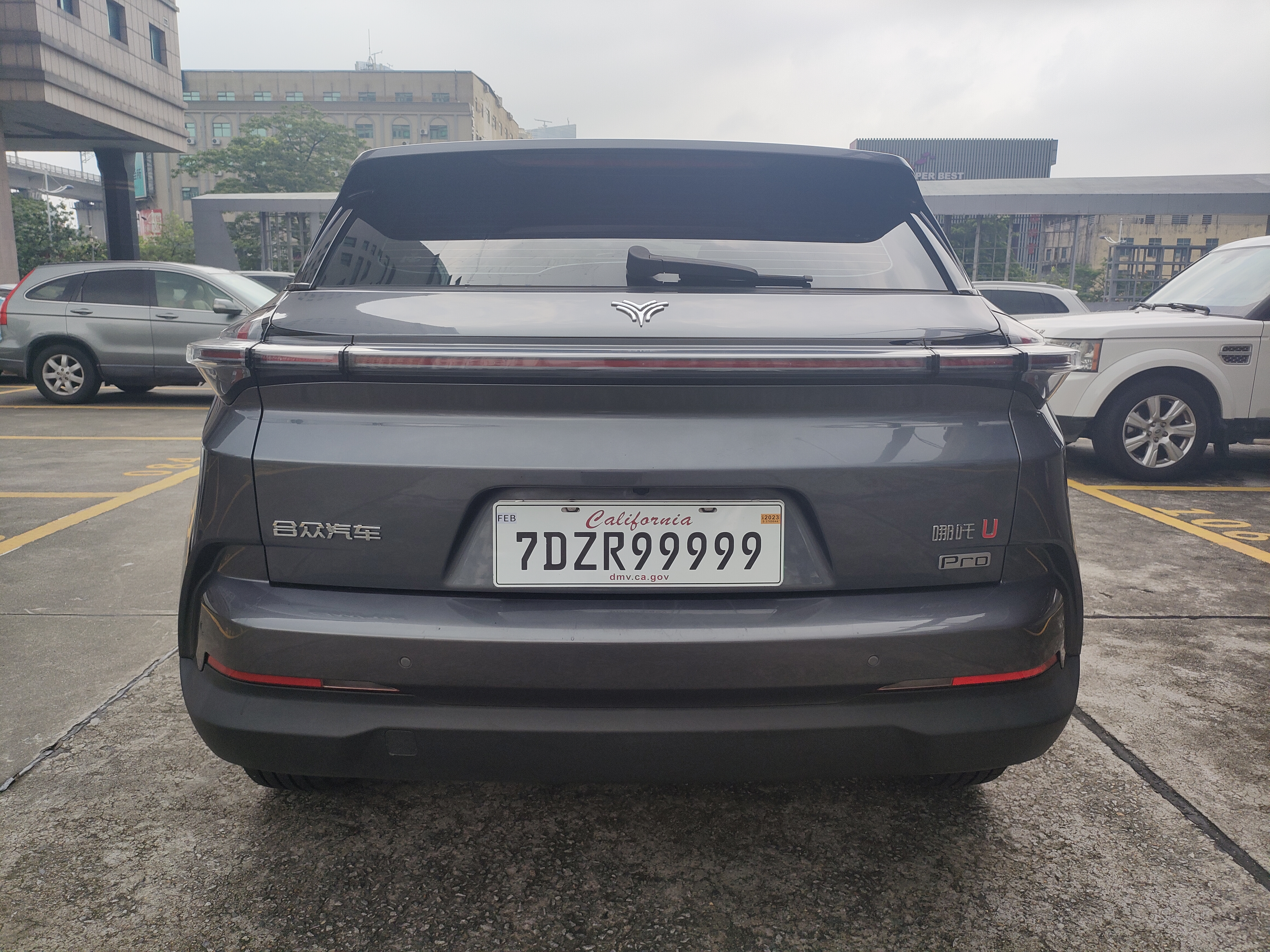 Neta U 2022 изображение автомобиля #33