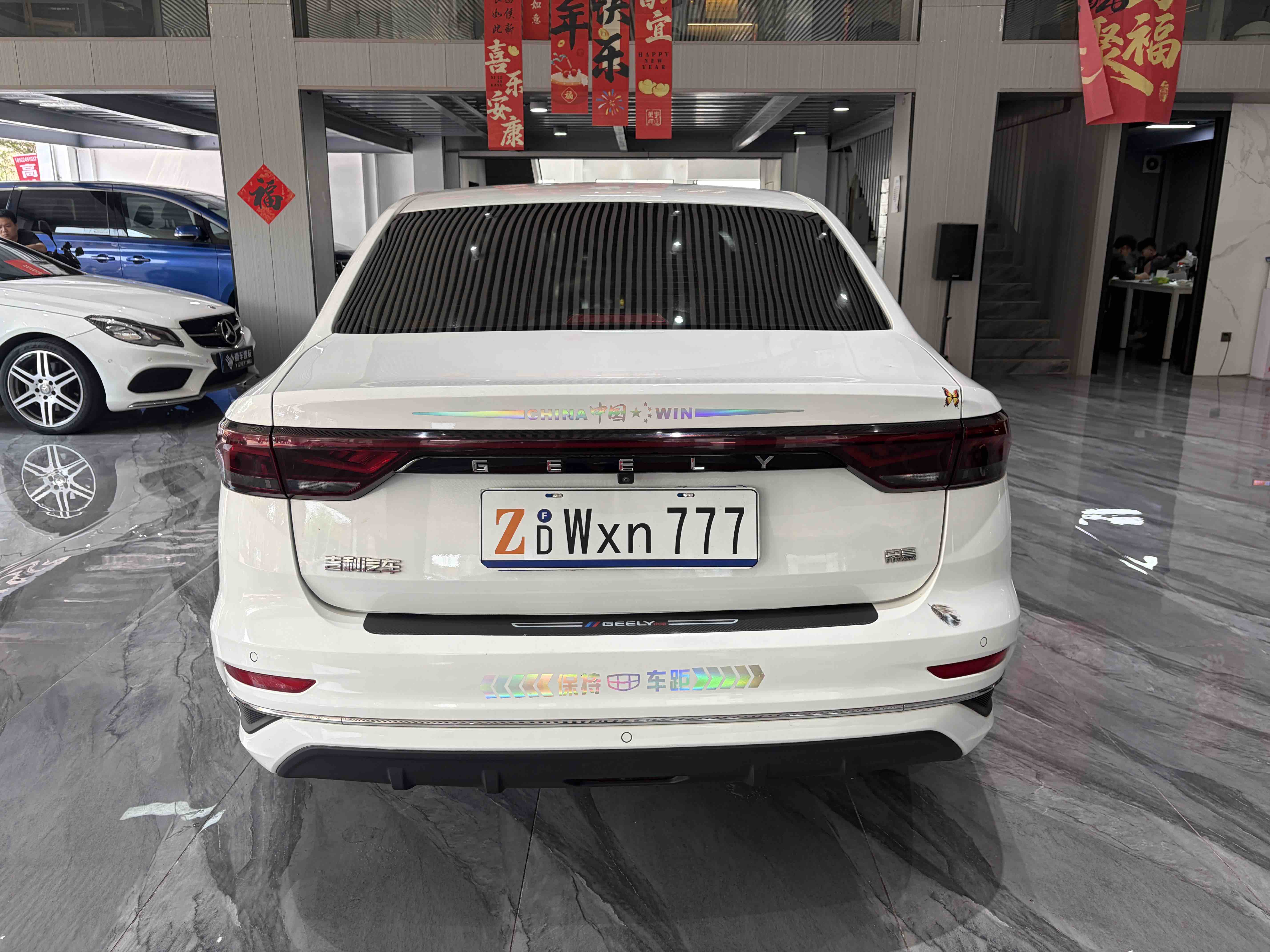 GEELY Emgrand 2022 car image #33