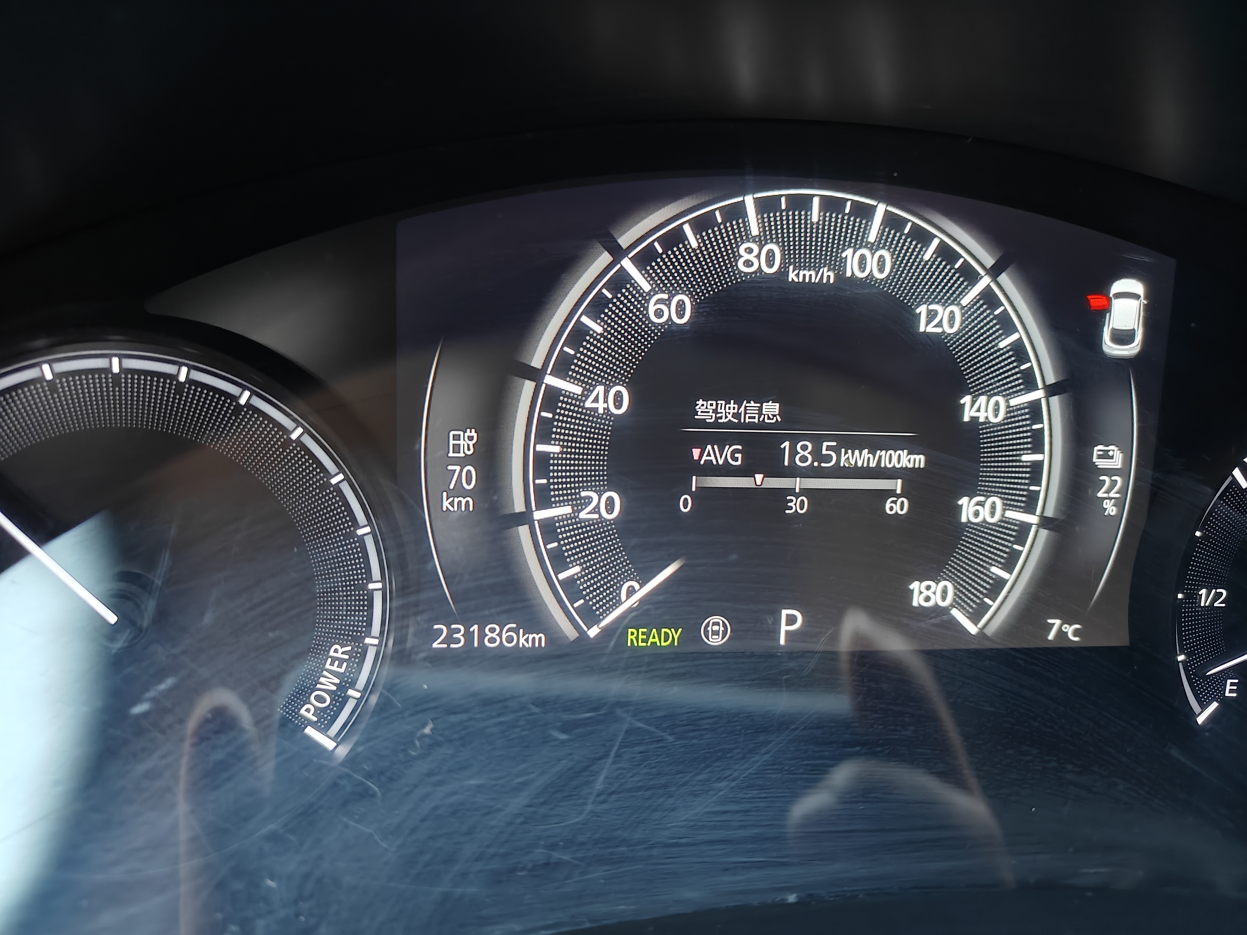 Mazda CX-30 EV 2021 изображение автомобиля #33