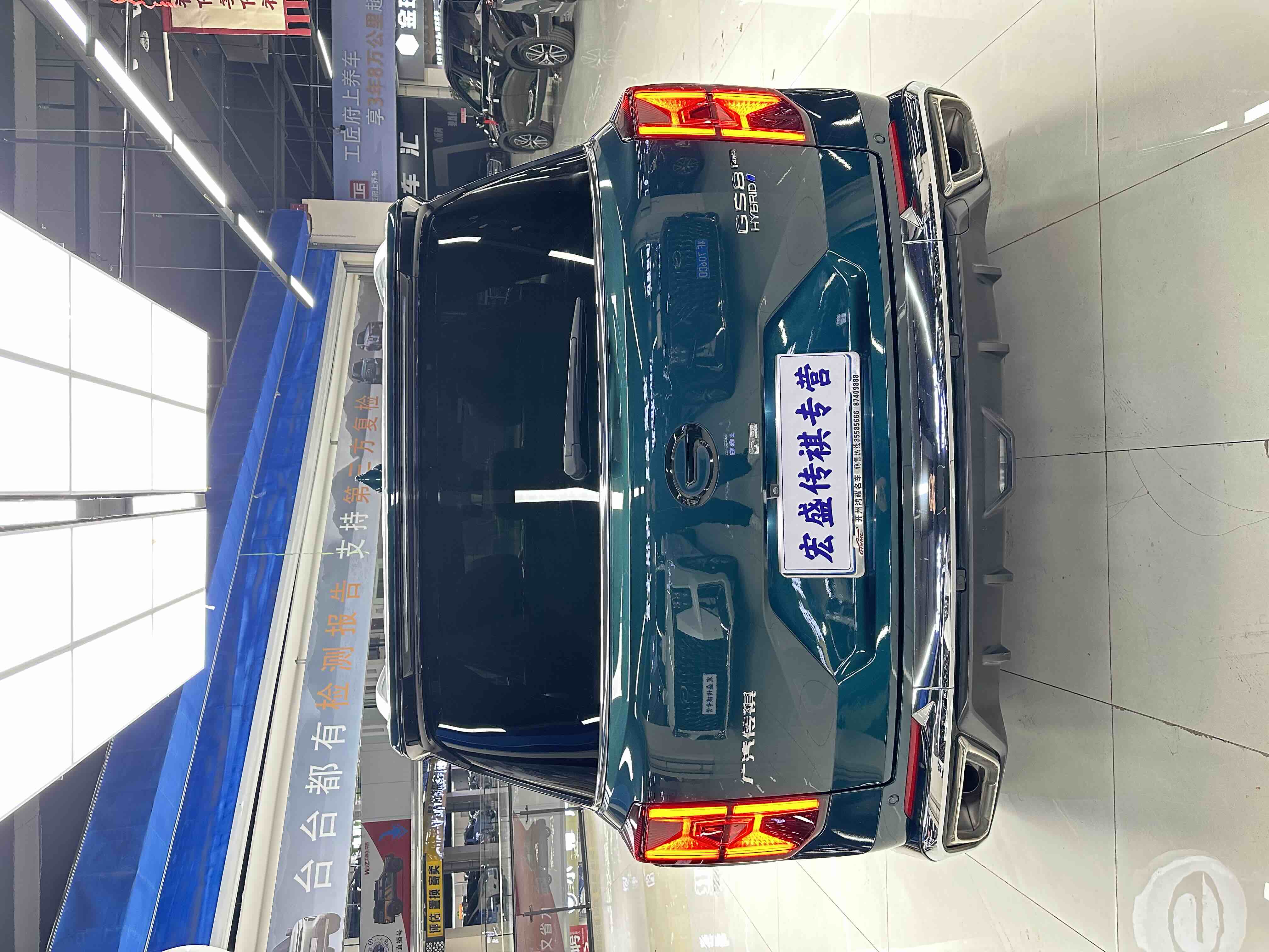 GAC Trumpchi GS8 2022 car image #33