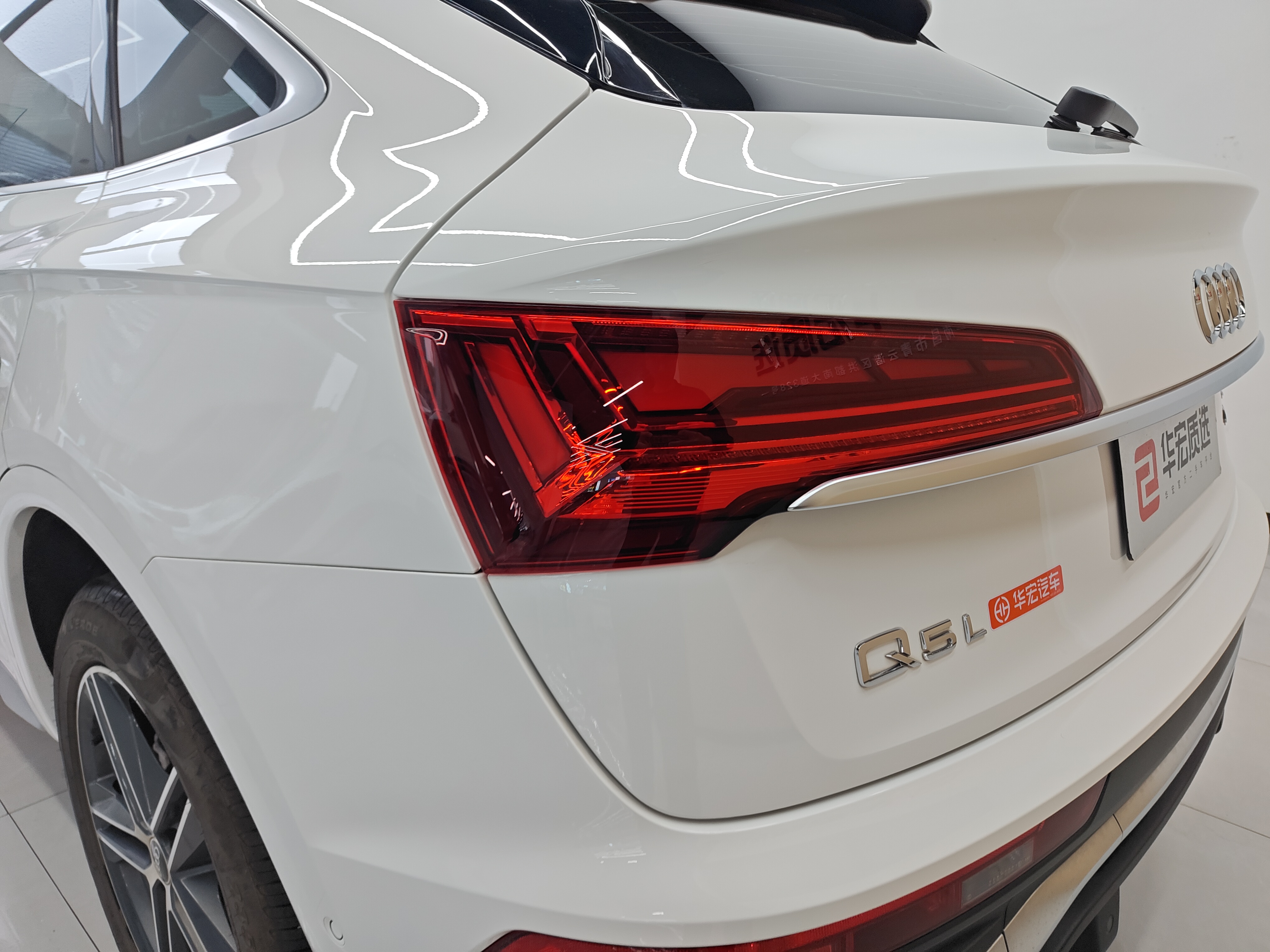 Audi Q5L Sportback 2022 car image #33