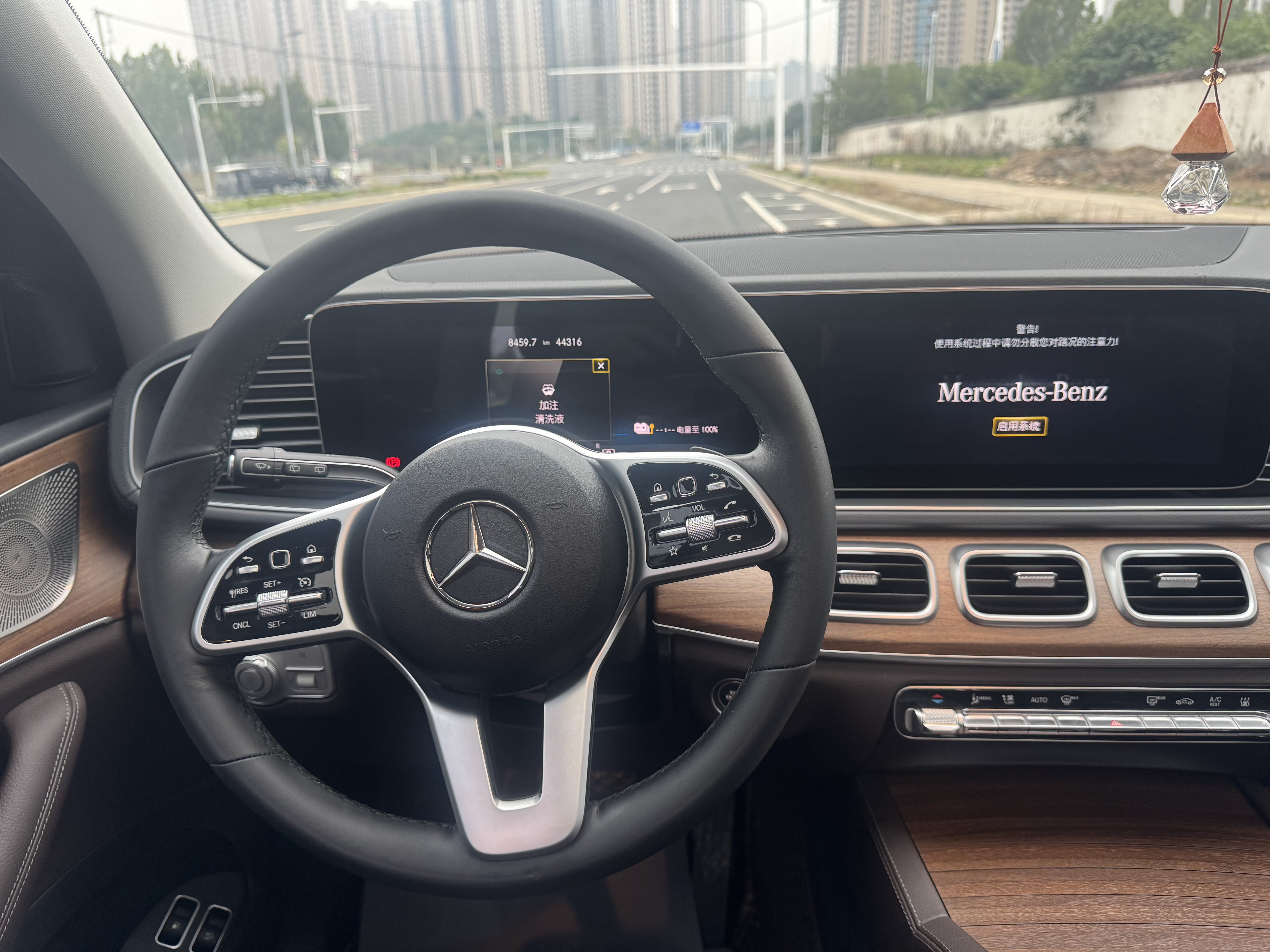 Mercedes-Benz GLE Class New Energy 2022 immagine di auto #33