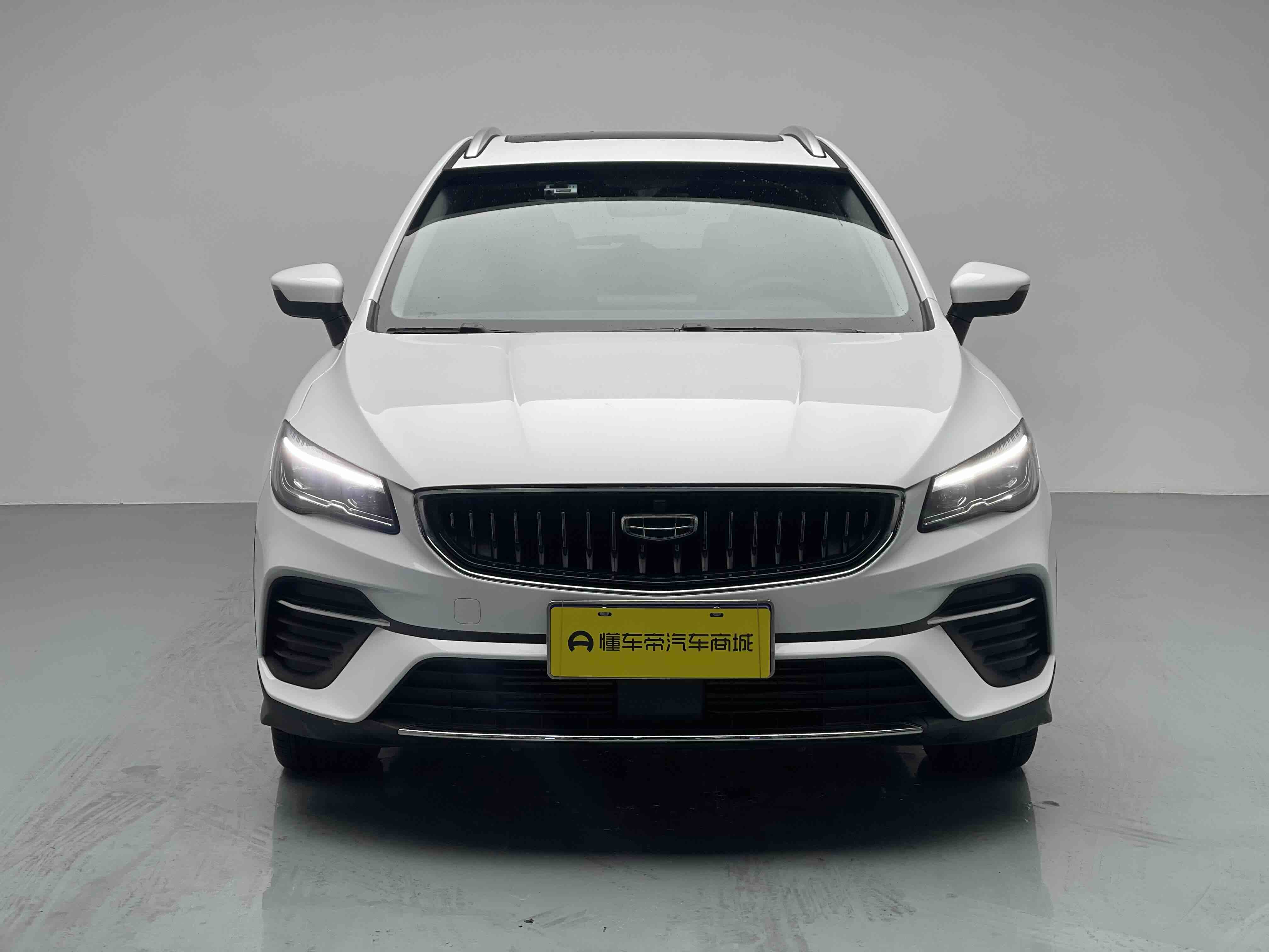 GEELY Emgrand S 2023 car image #33