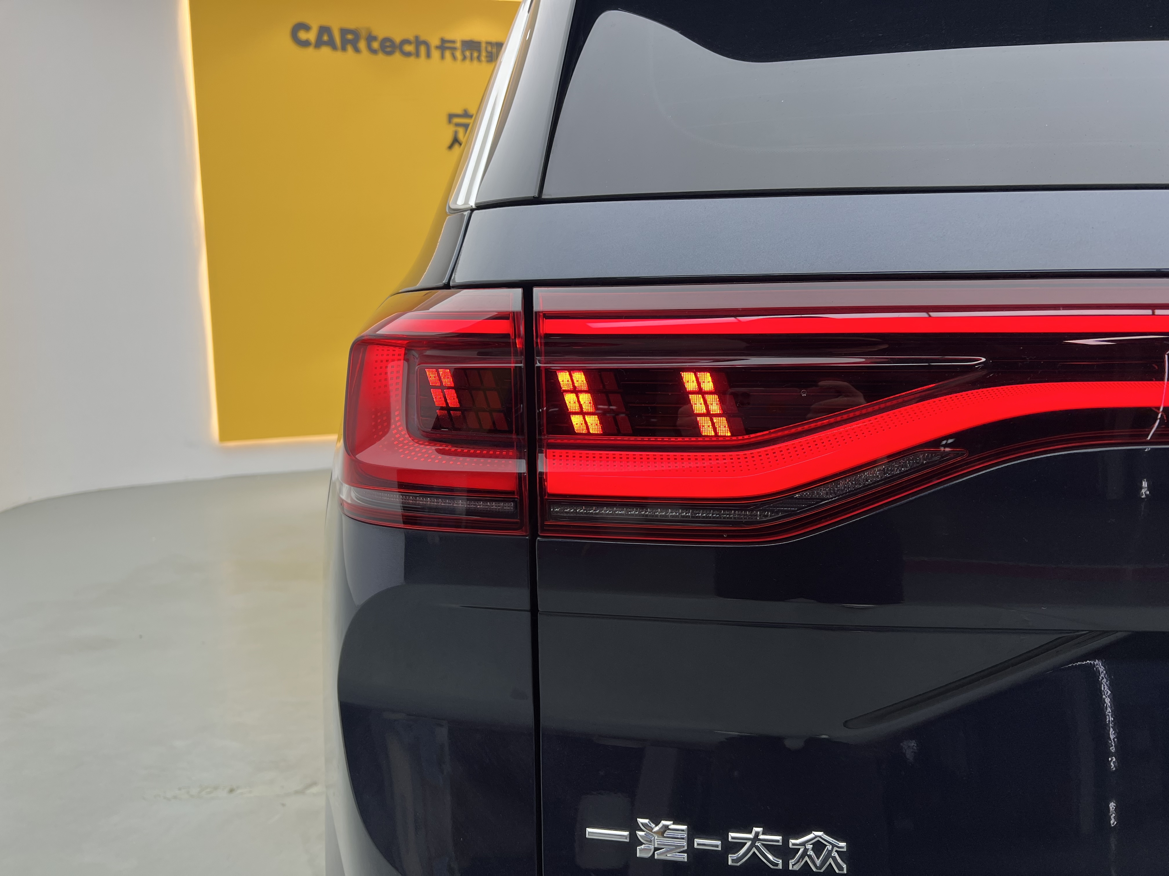 Volkswagen Talagon 2022 car image #33