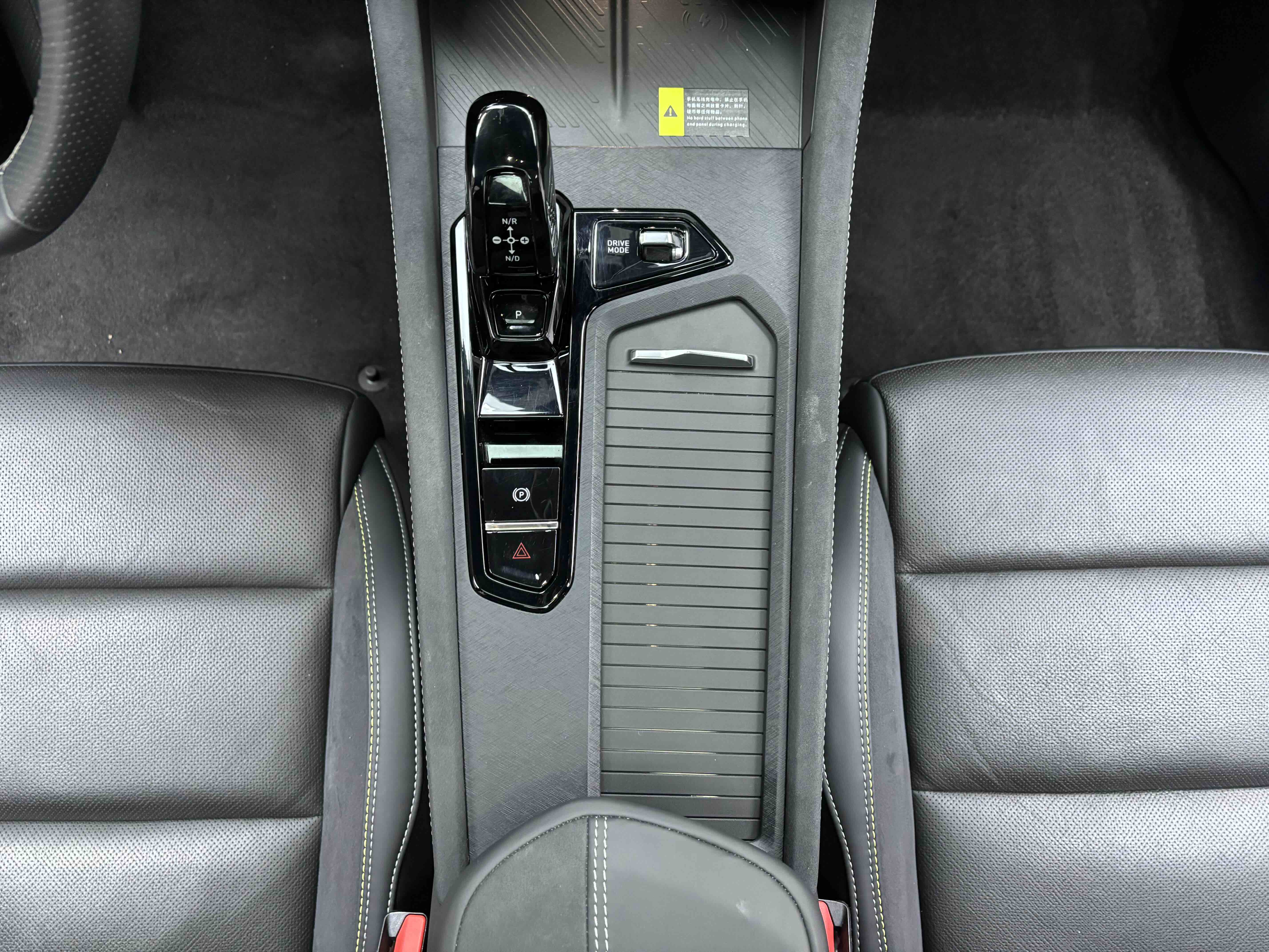 Lynk & Co 03 2023 car image #33