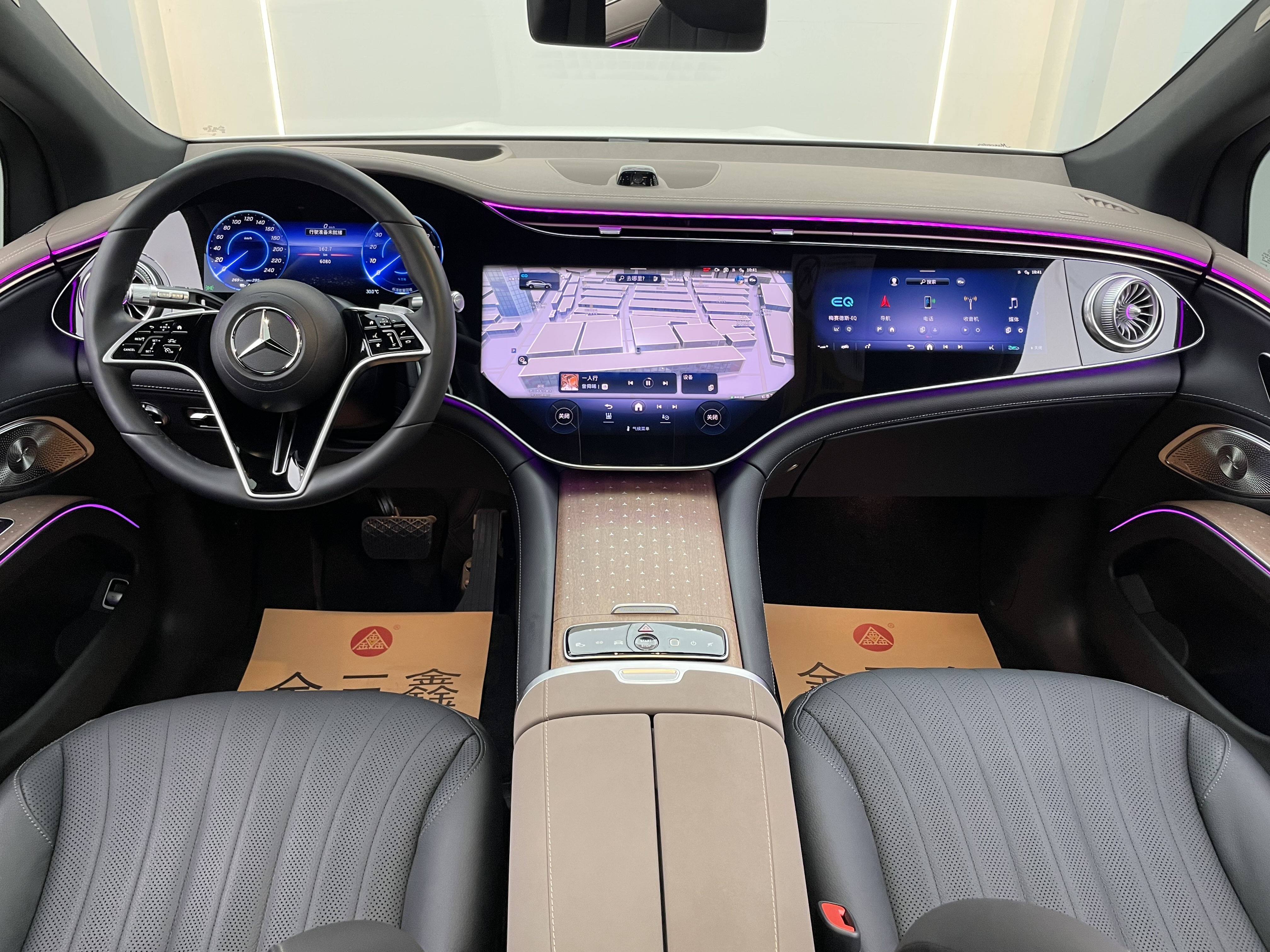 Mercedes-Benz EQS SUV 2025 car image #33