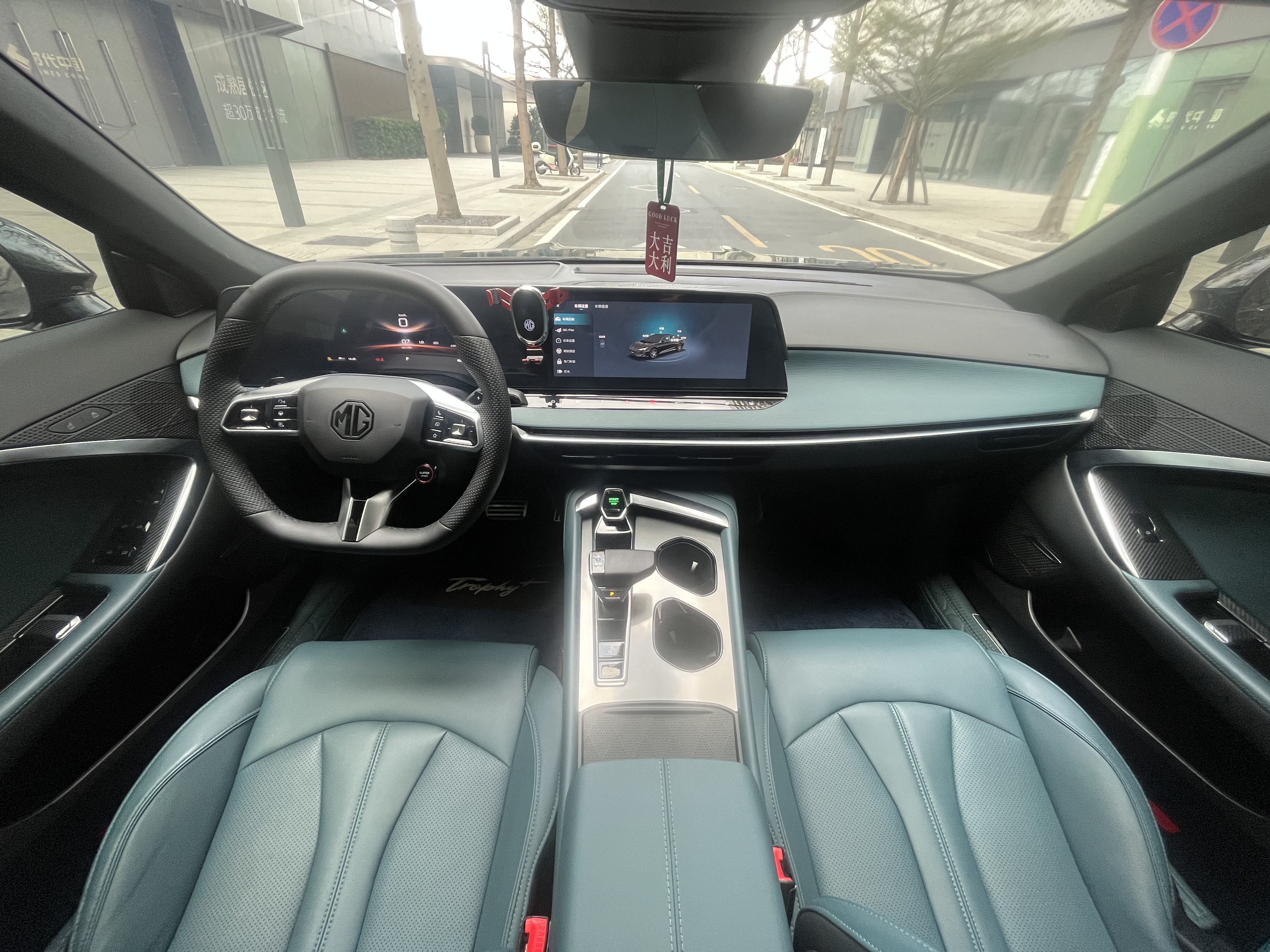 MG 7 2024 изображение автомобиля #33