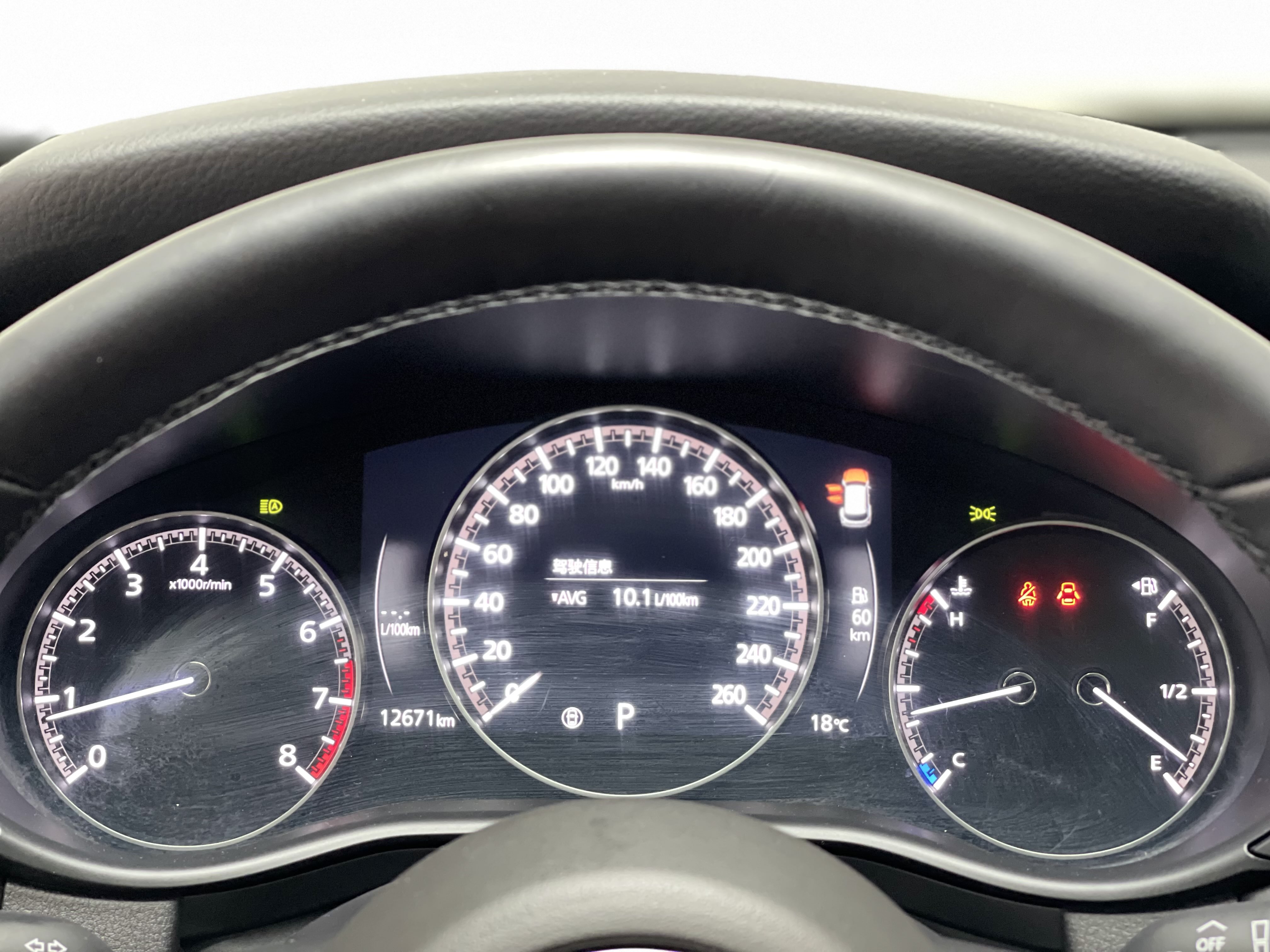 马自达 马自达CX-50行也 2023 汽车图片 #33