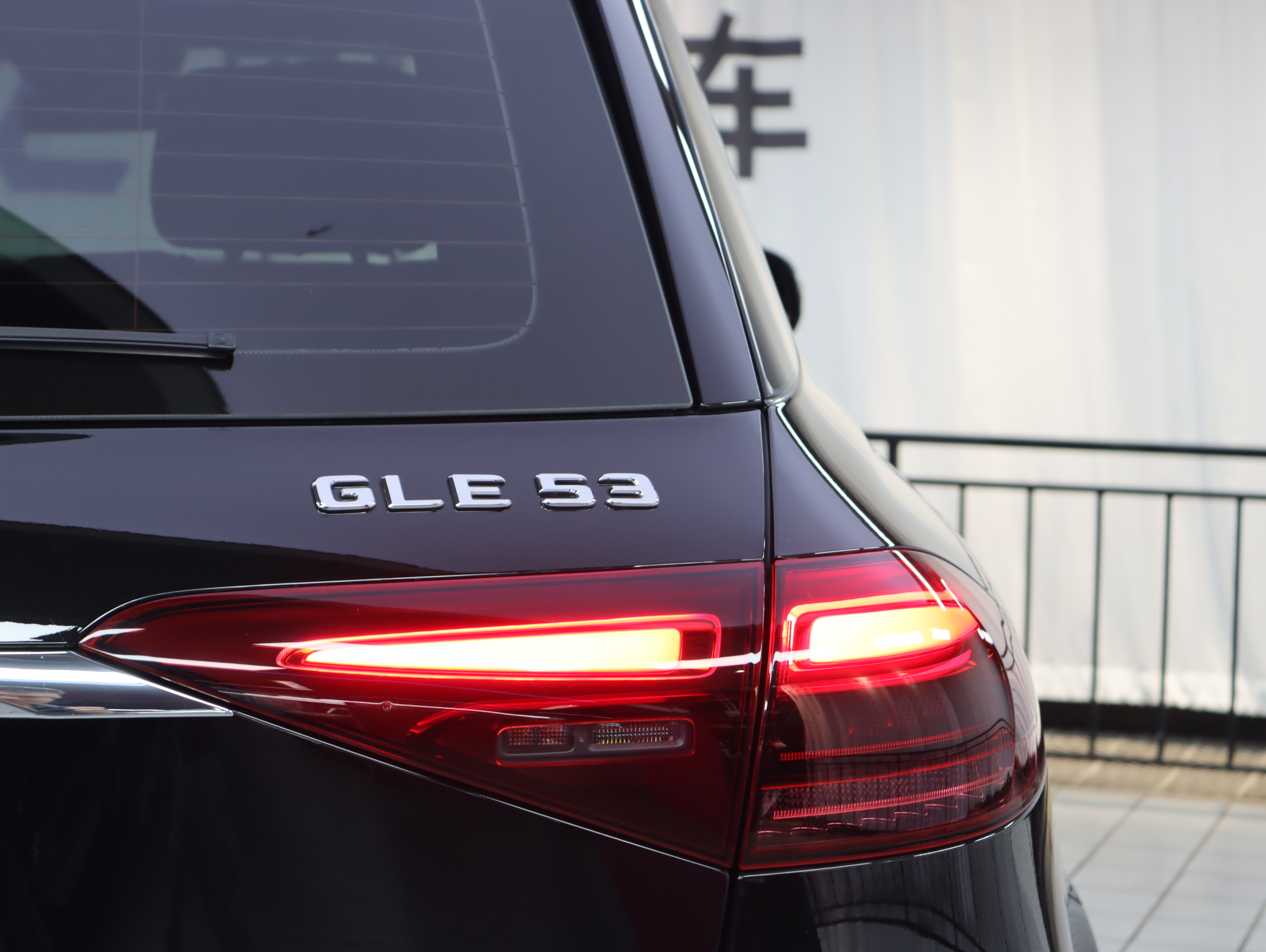 Mercedes-Benz GLE AMG 2024 #33 Mercedes-Benz GLE AMG 2024 car image #33