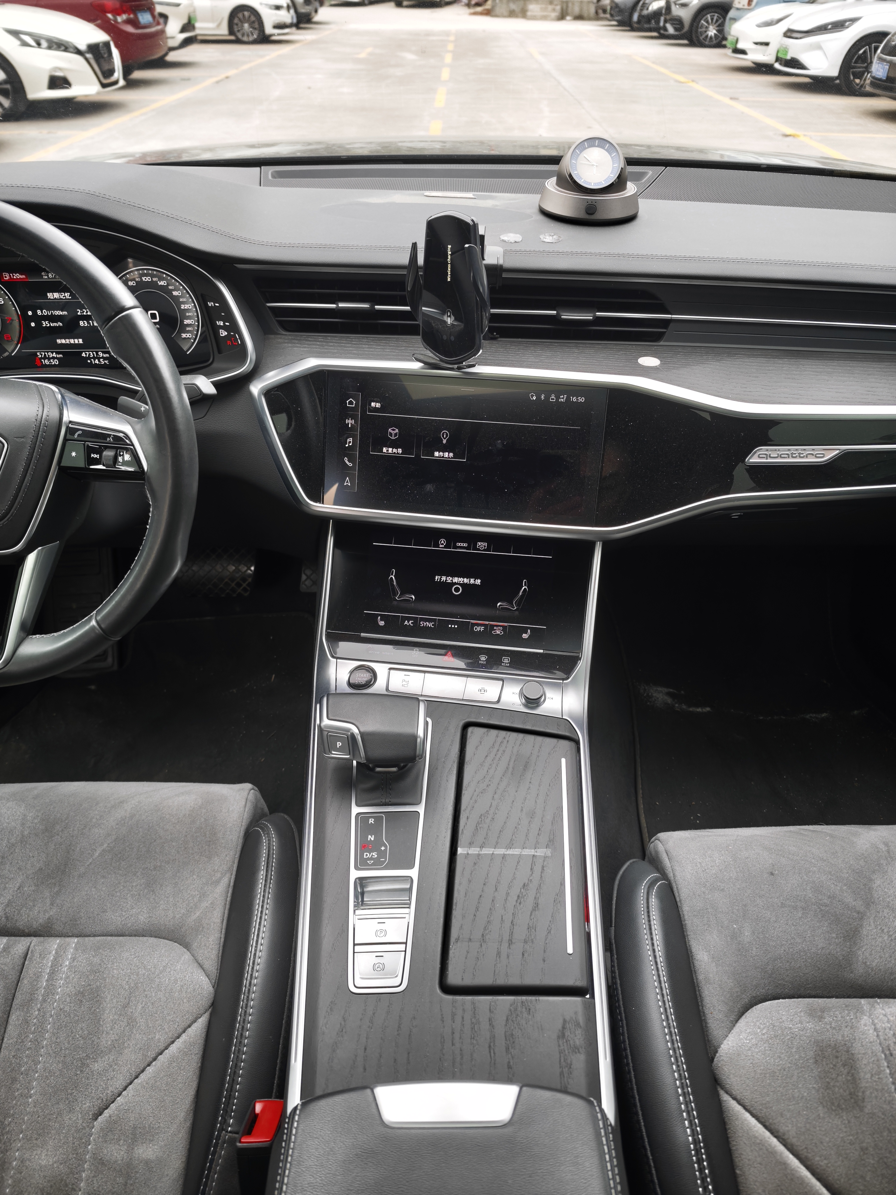 Audi A6L 2024 car image #33