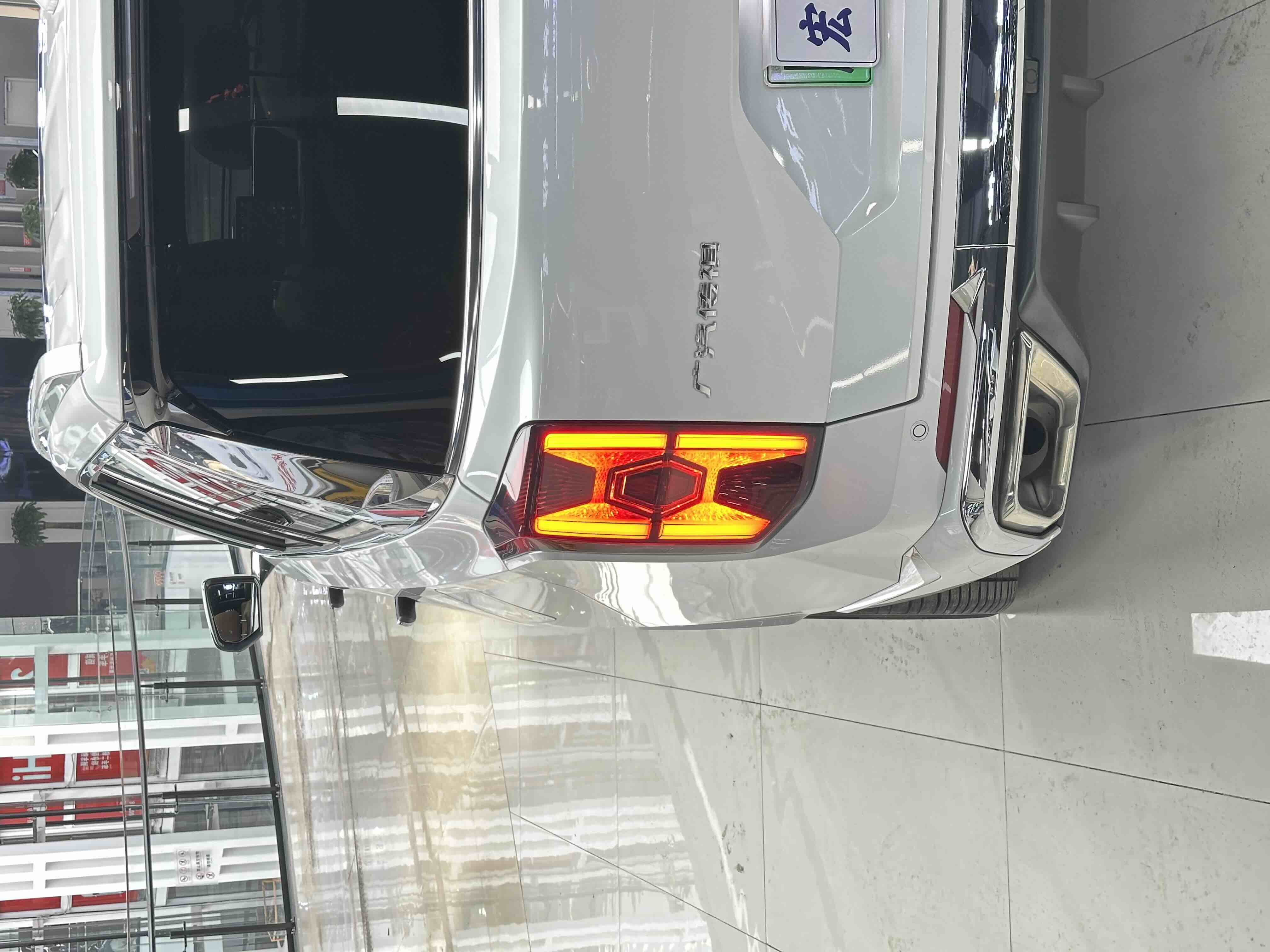 GAC Trumpchi ES9 2023 car image #33