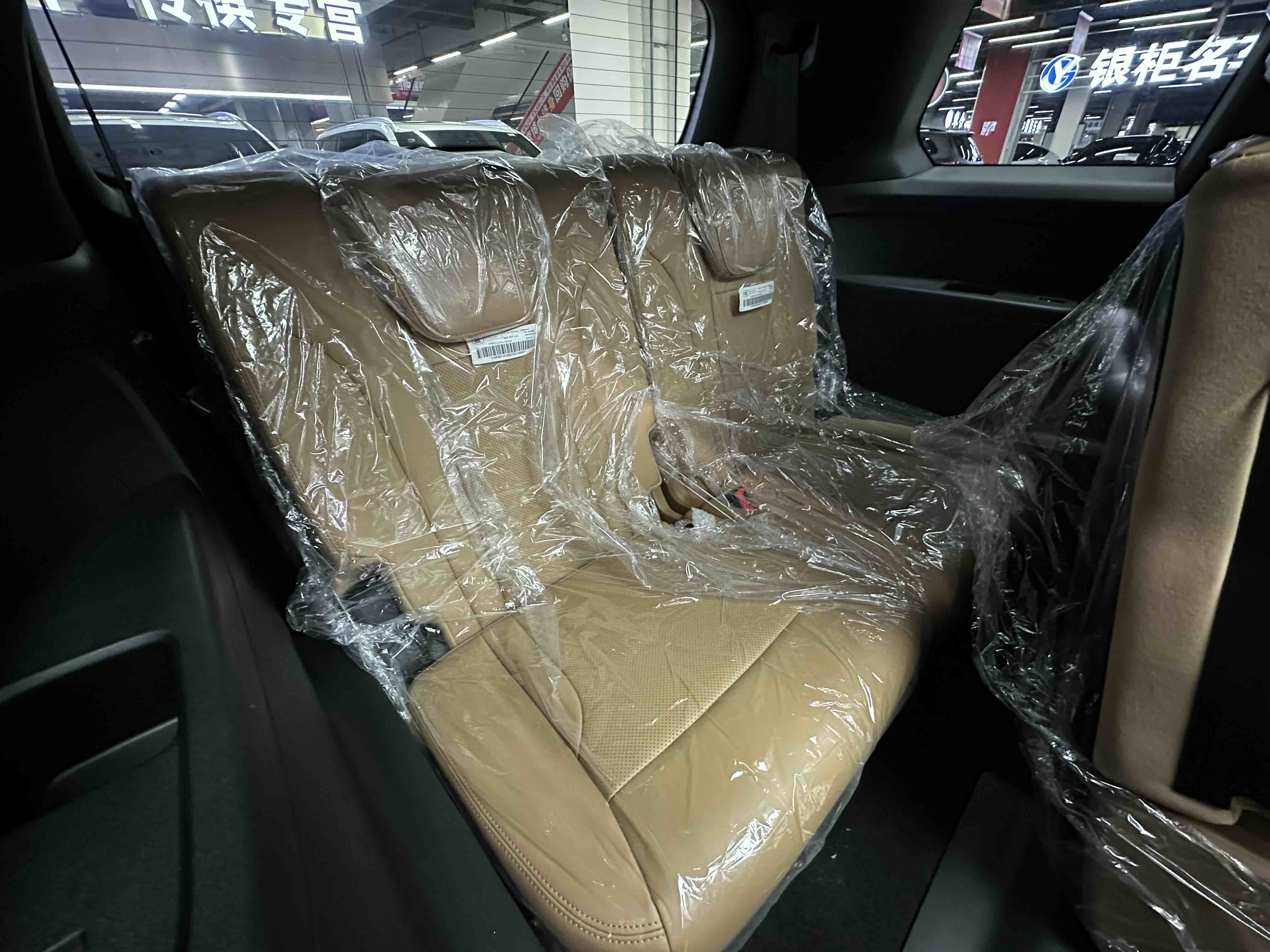 广汽传祺 传祺ES9 2025 汽车图片 #33