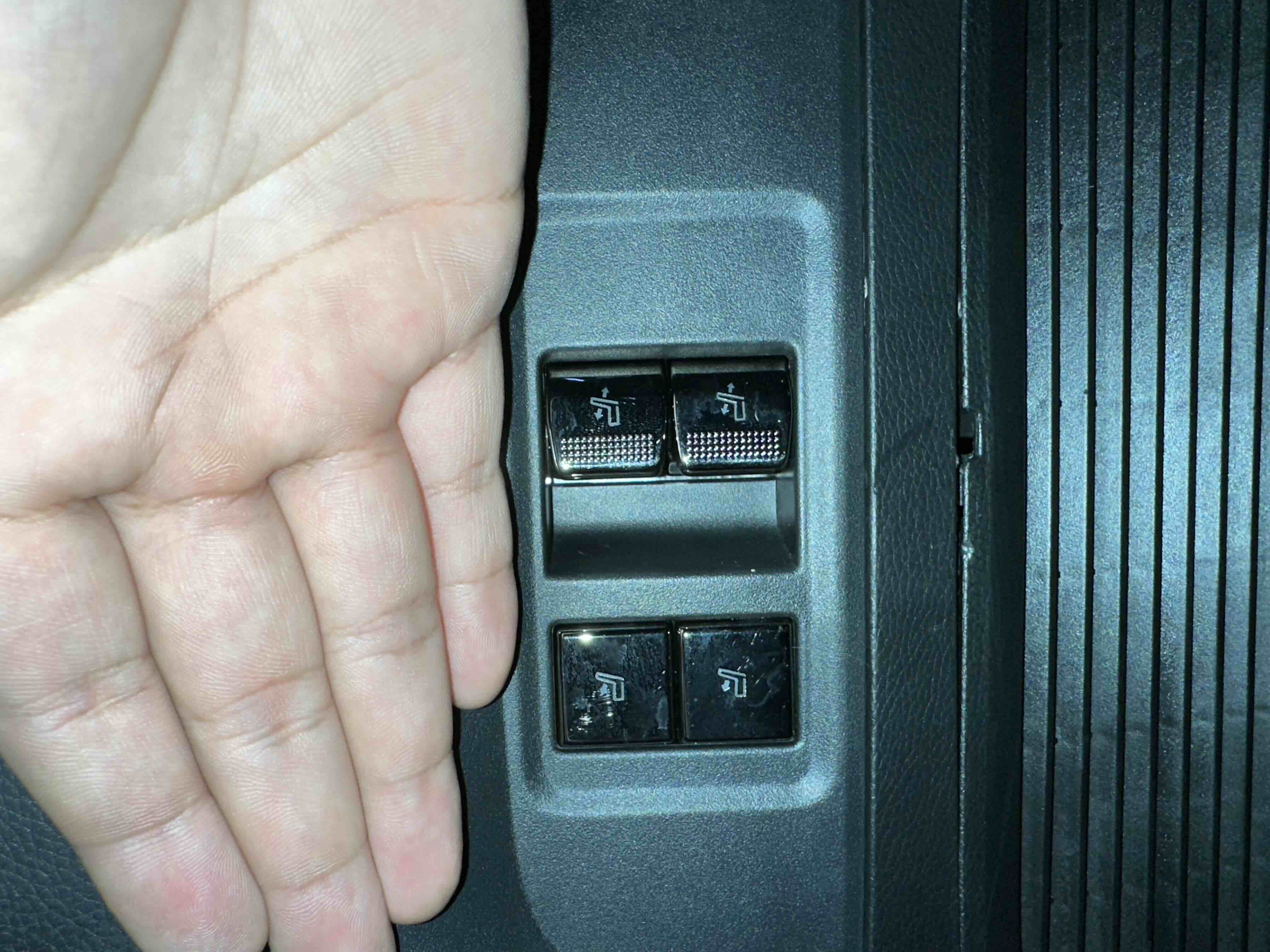 广汽传祺 传祺ES9 2023 汽车图片 #33