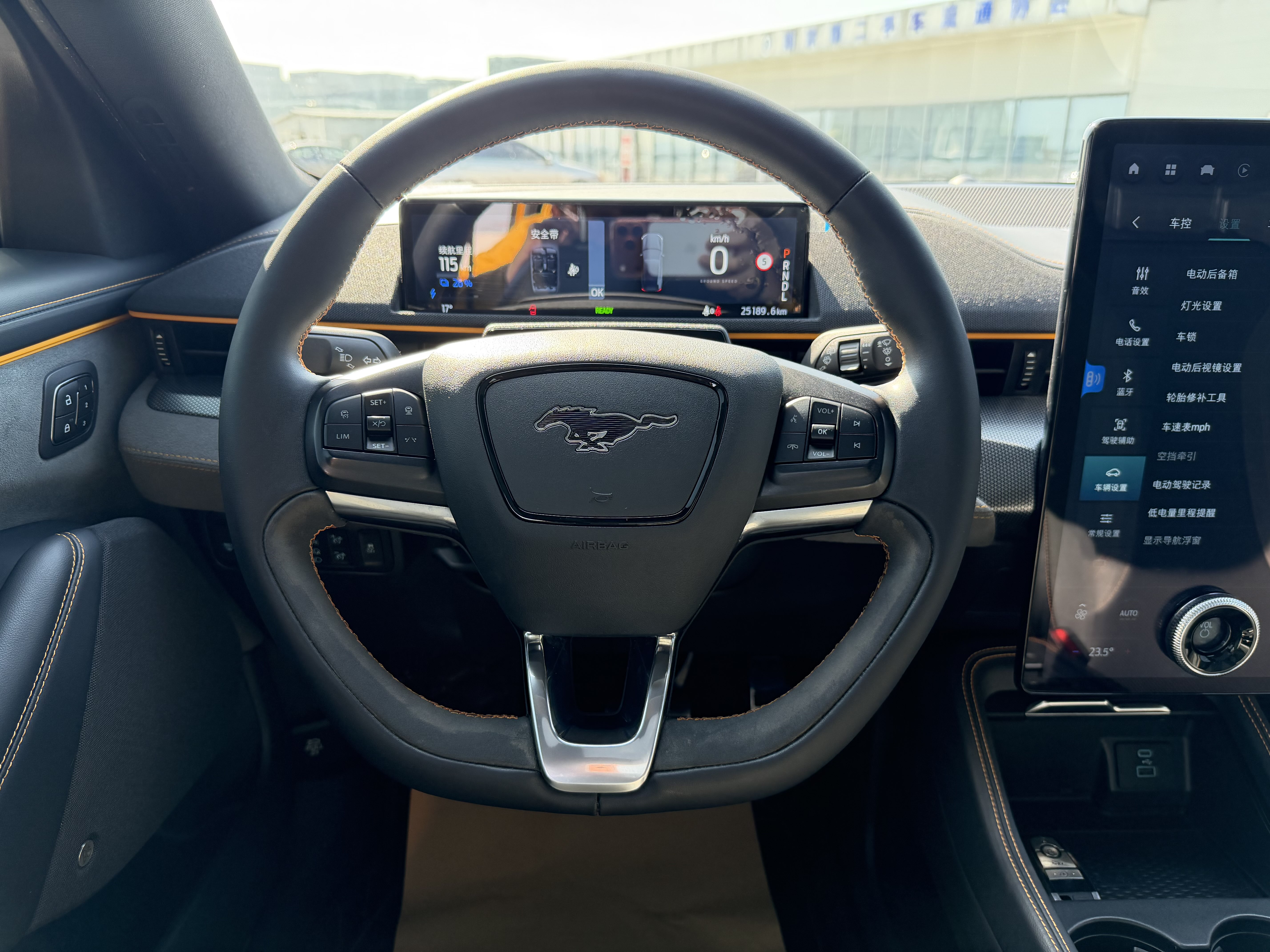 Ford Mustang Mach-E 2024 صورة سيارة #33