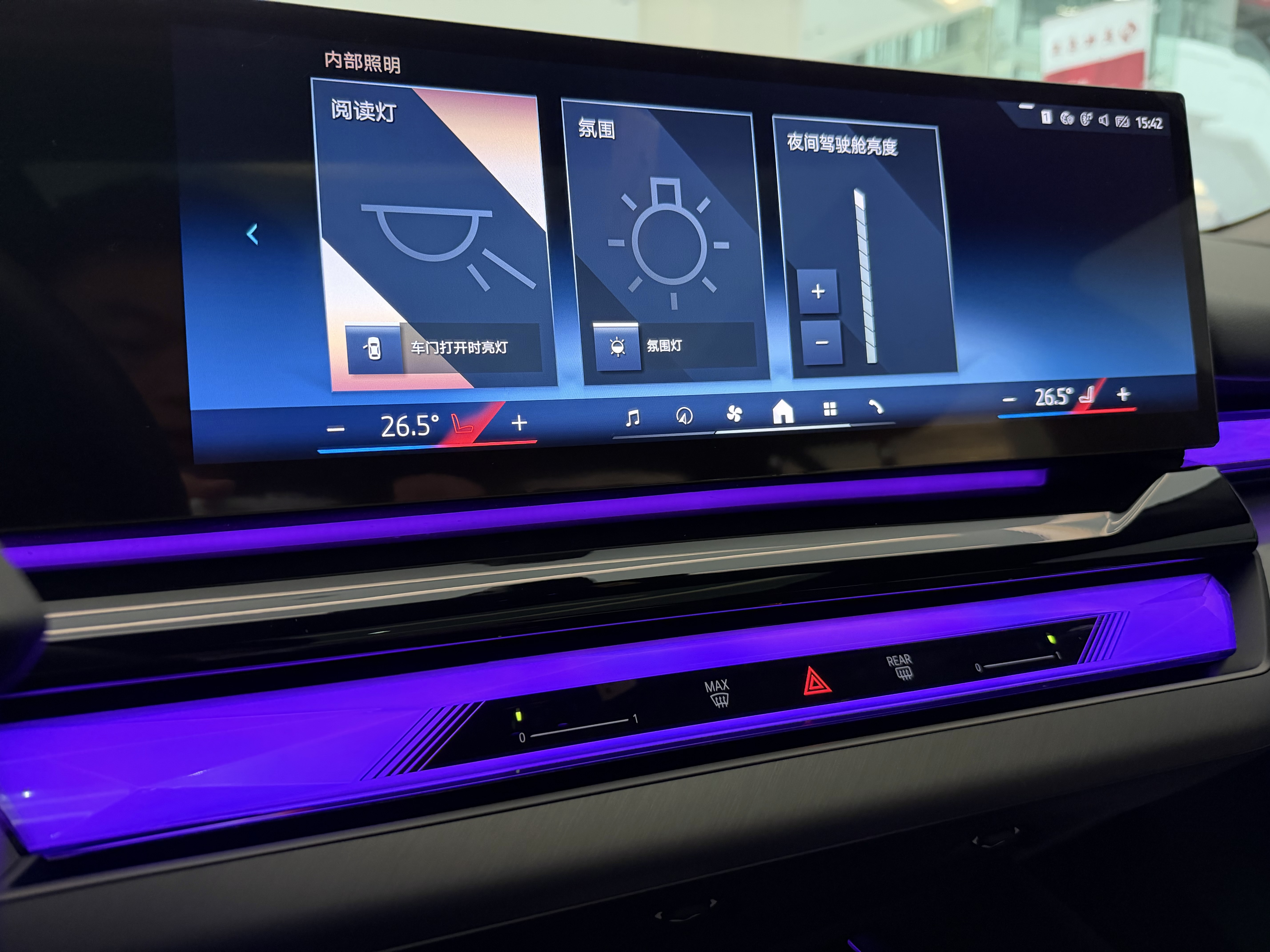 BMW i5 2024 car image #33