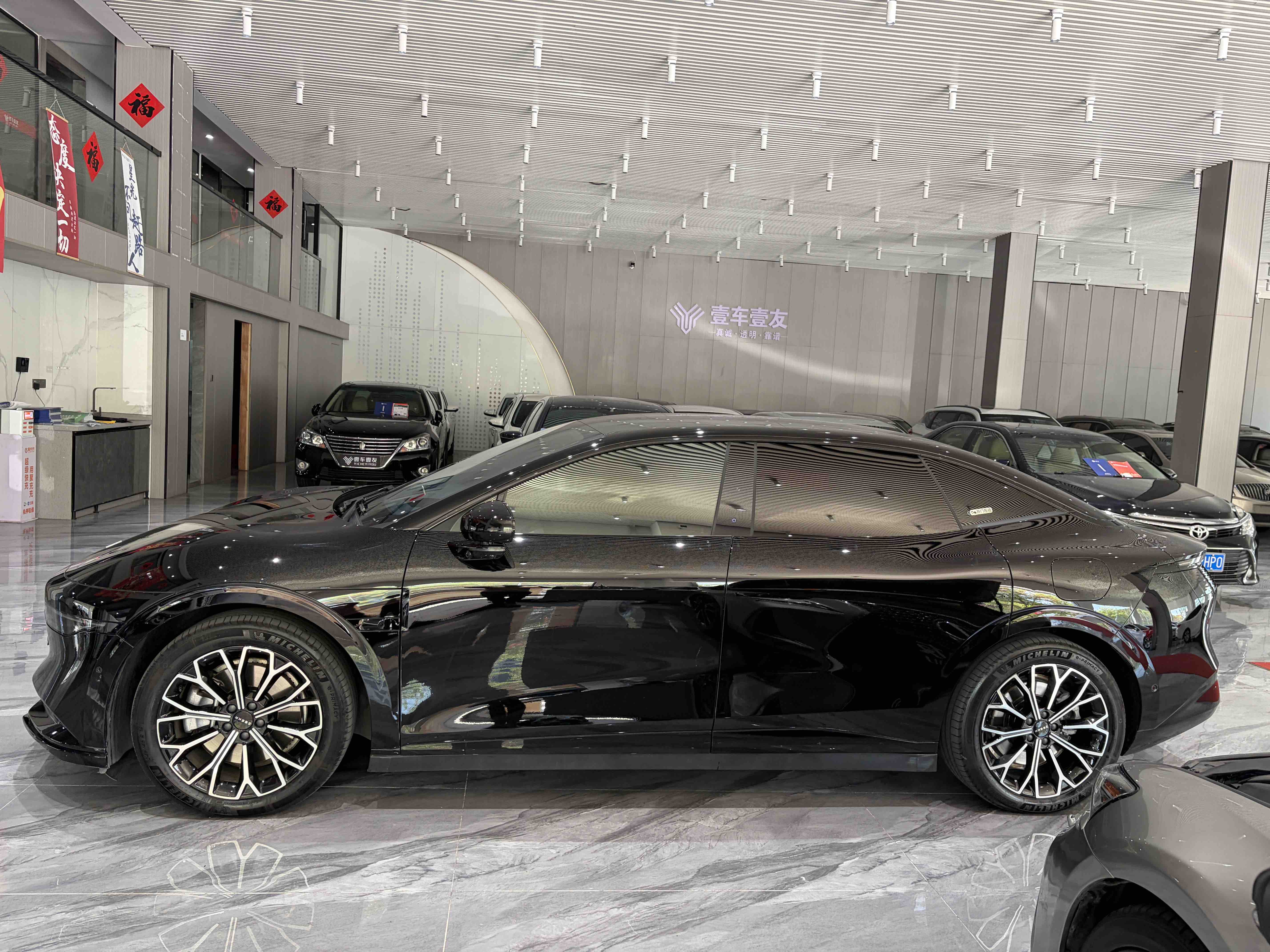 极氪 极氪007 2024 汽车图片 #33