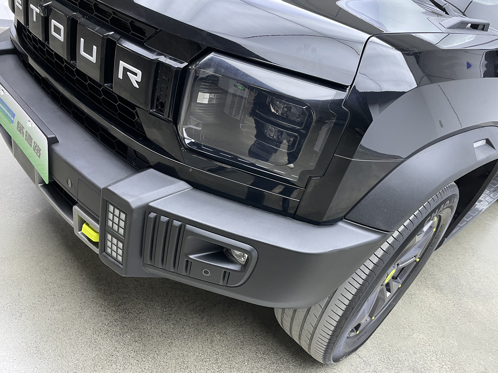 Jetour Shanhai T2 2024 imagen de coche #33