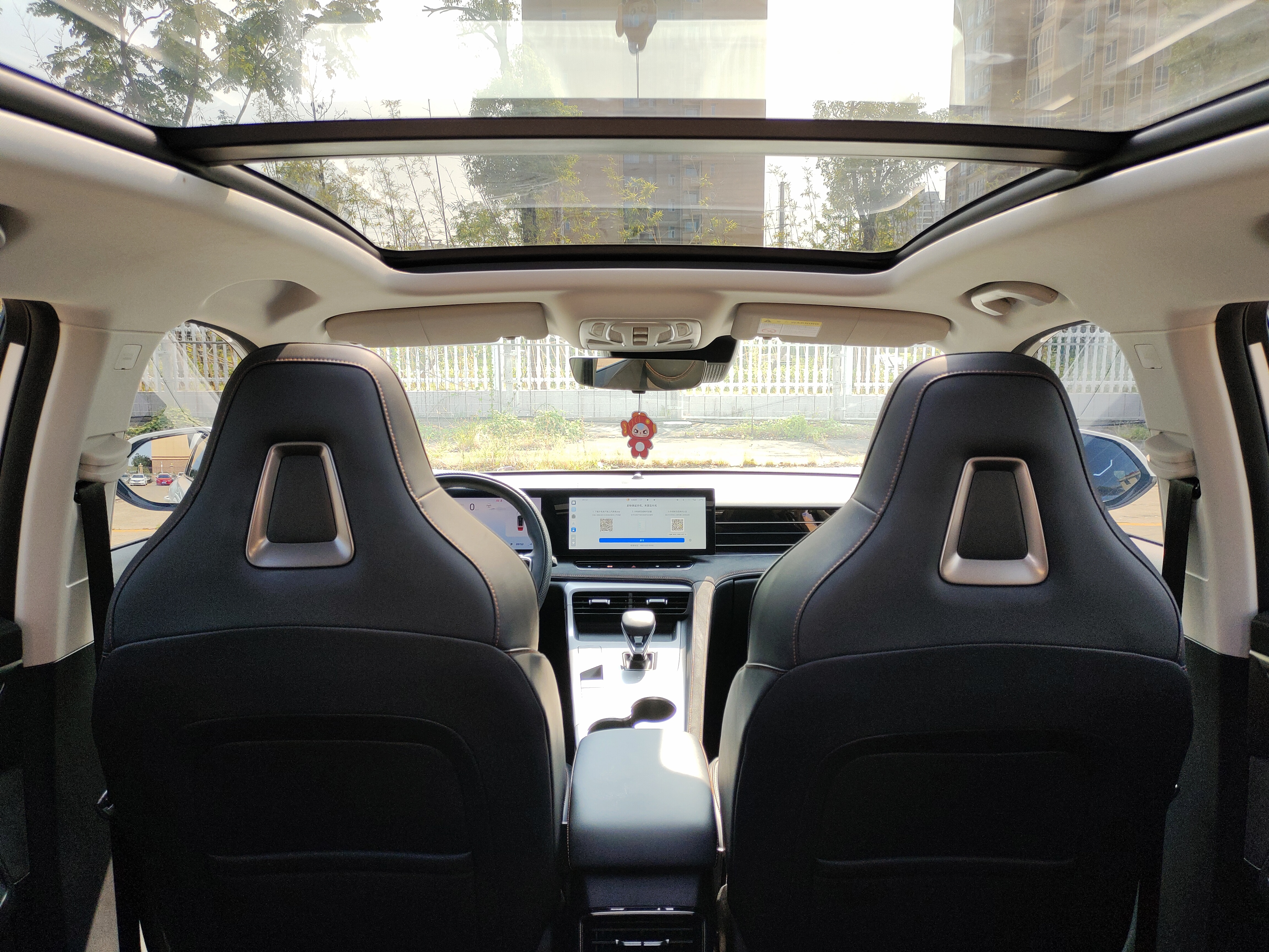 Roewe D5X DMH 2024 car image #33