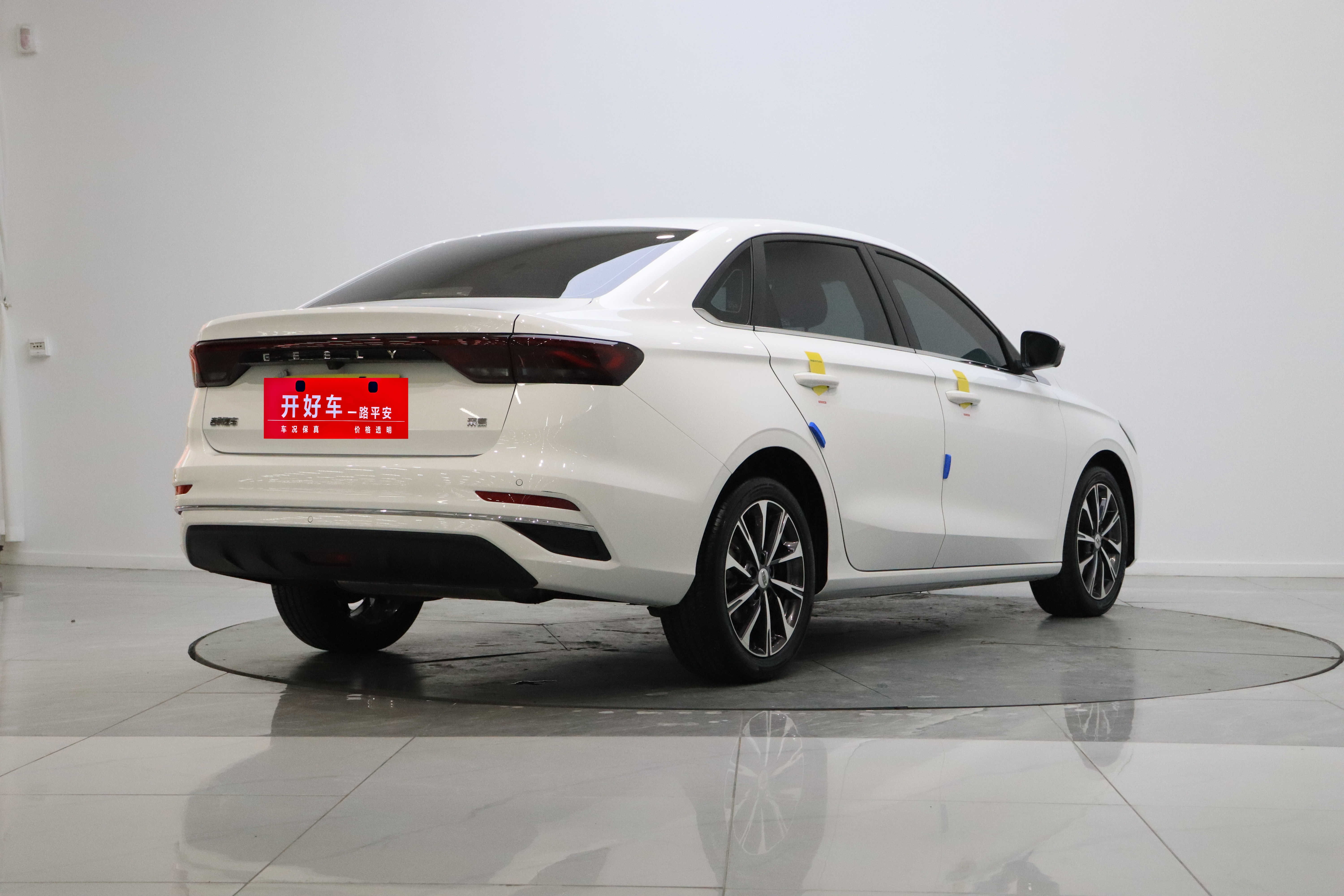 GEELY Emgrand 2025 #33 GEELY Emgrand 2025 car image #33