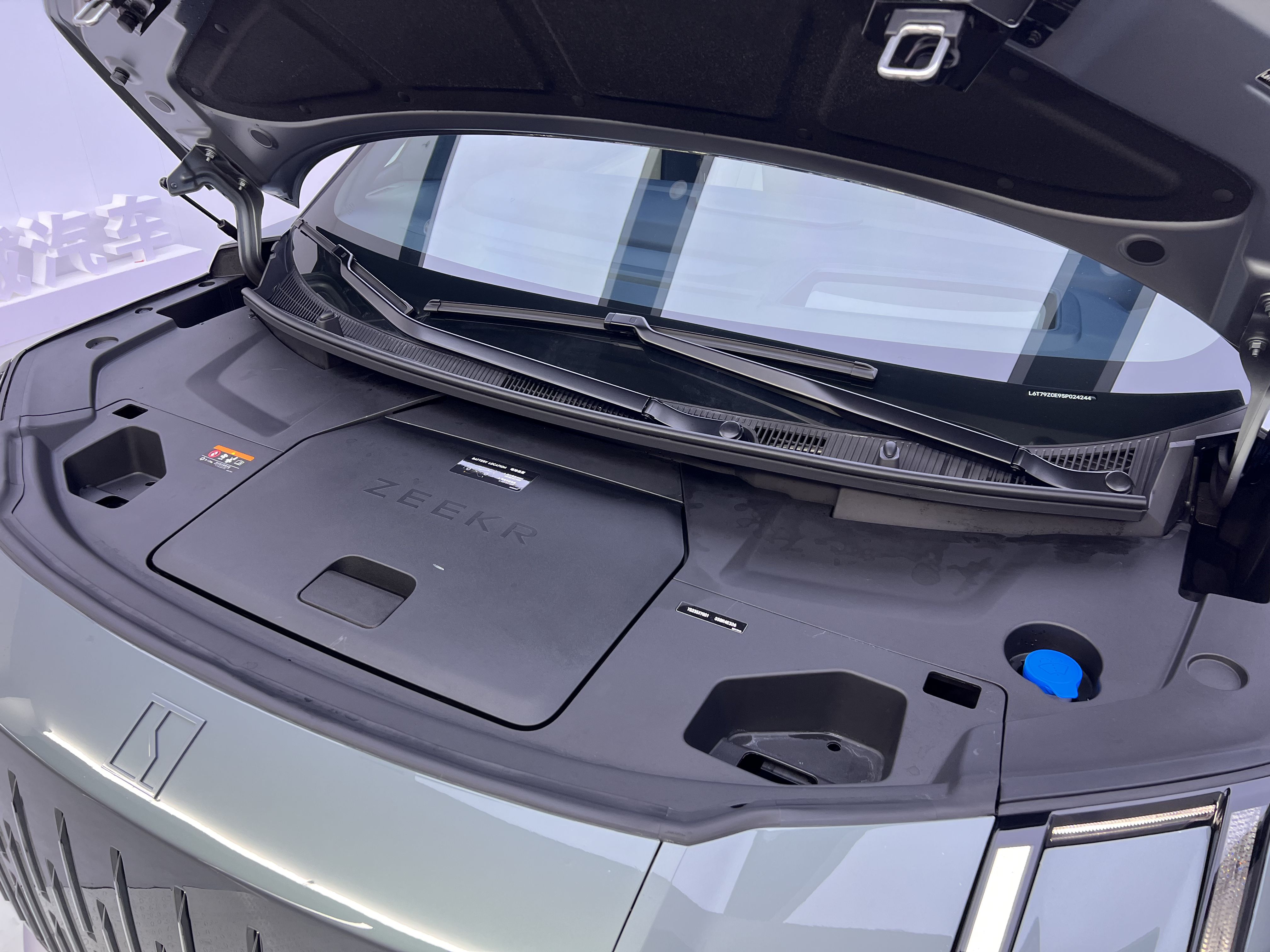 极氪 极氪009 2025 汽车图片 #33