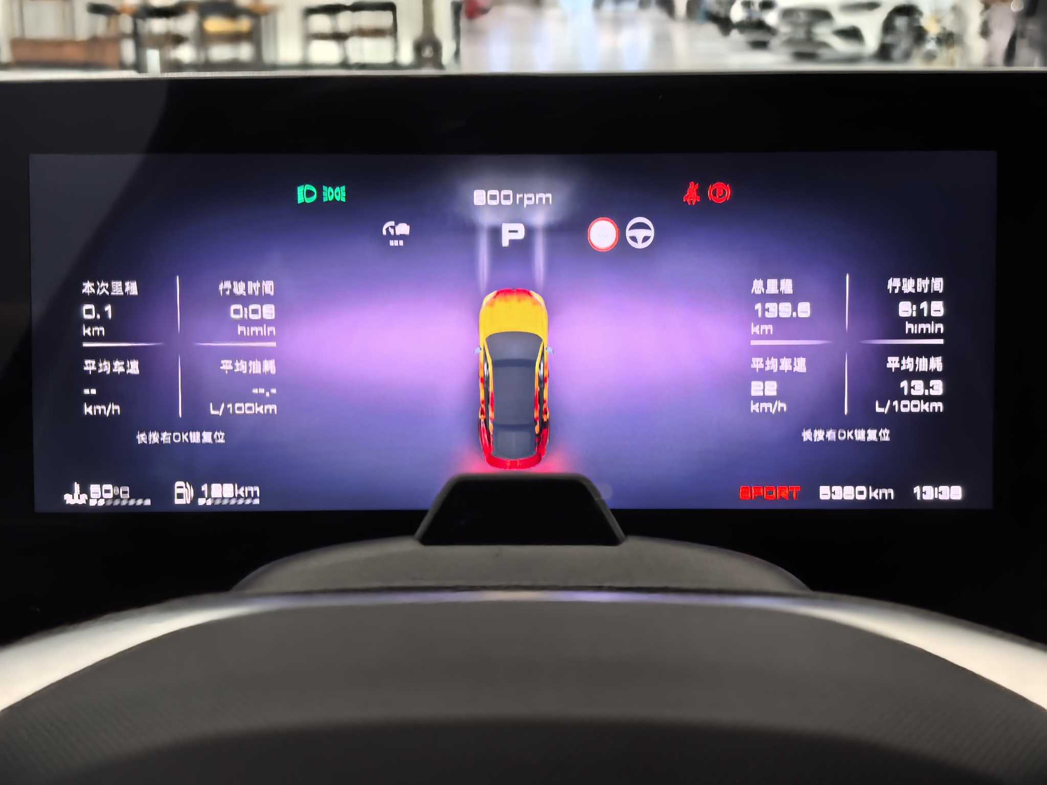 MG 7 2025 изображение автомобиля #33