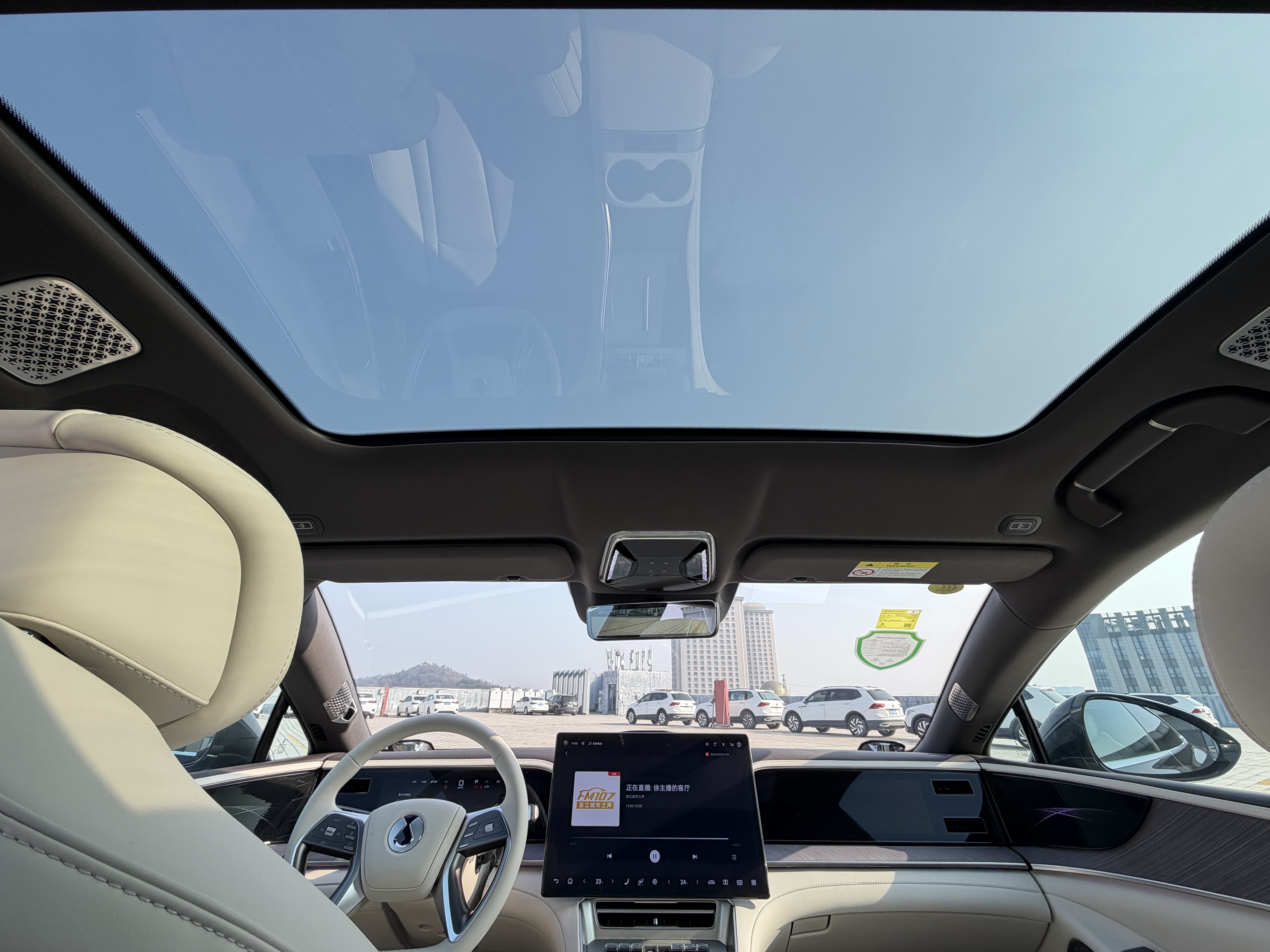 Denza Z9 2025 car image #33