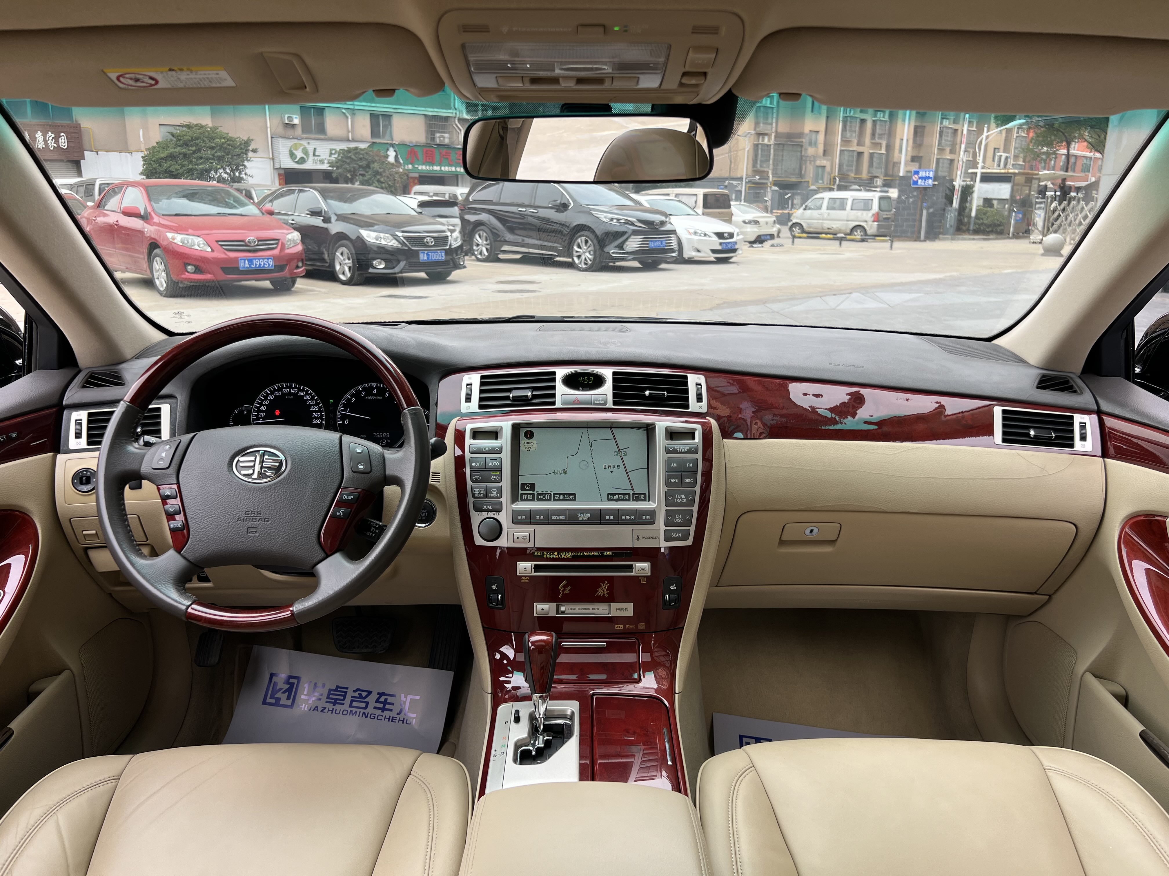 HongQi ShengShi 2008 صورة سيارة #33