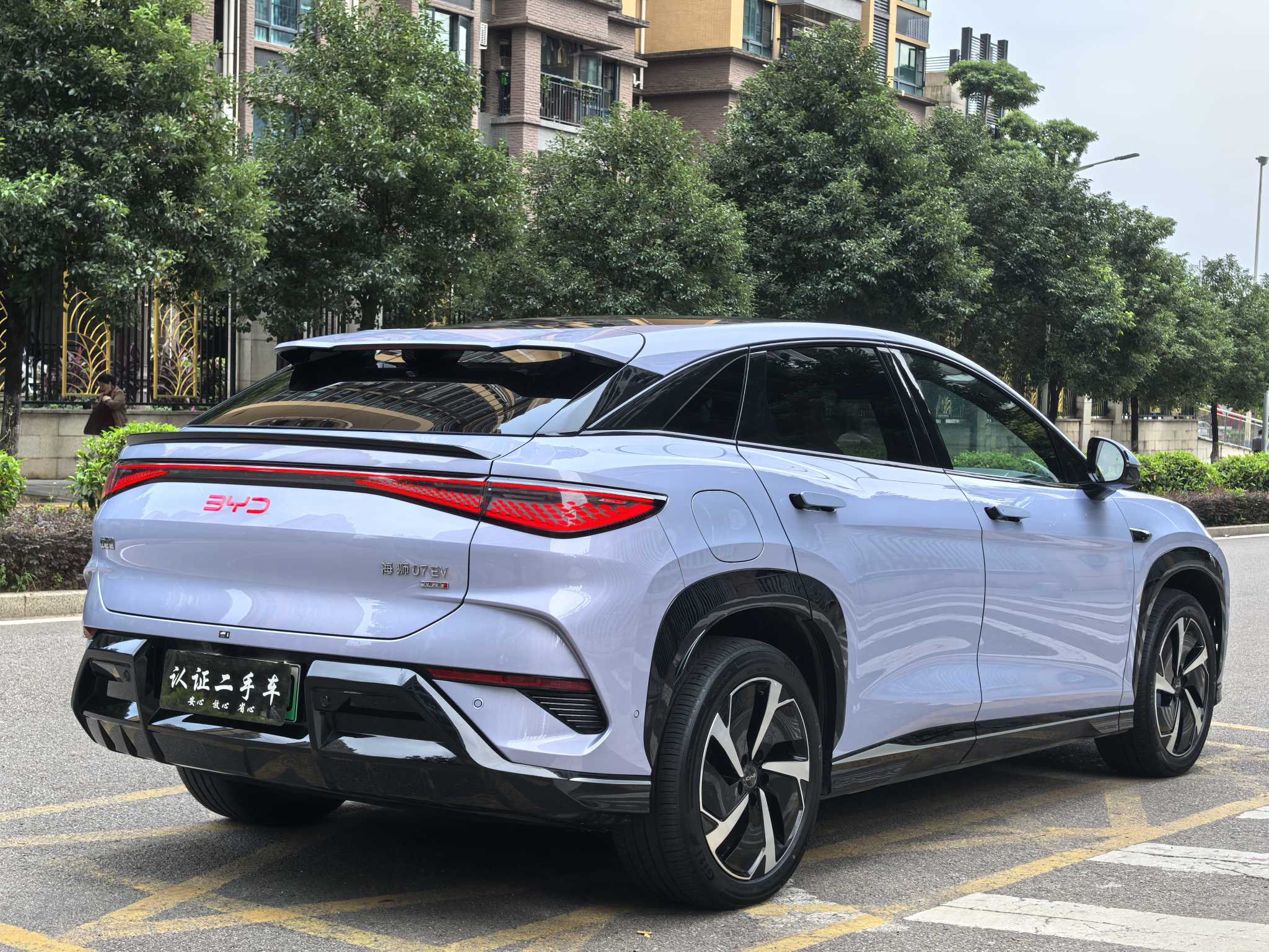 BYD Sea Lion 07 EV 2025 car image #33