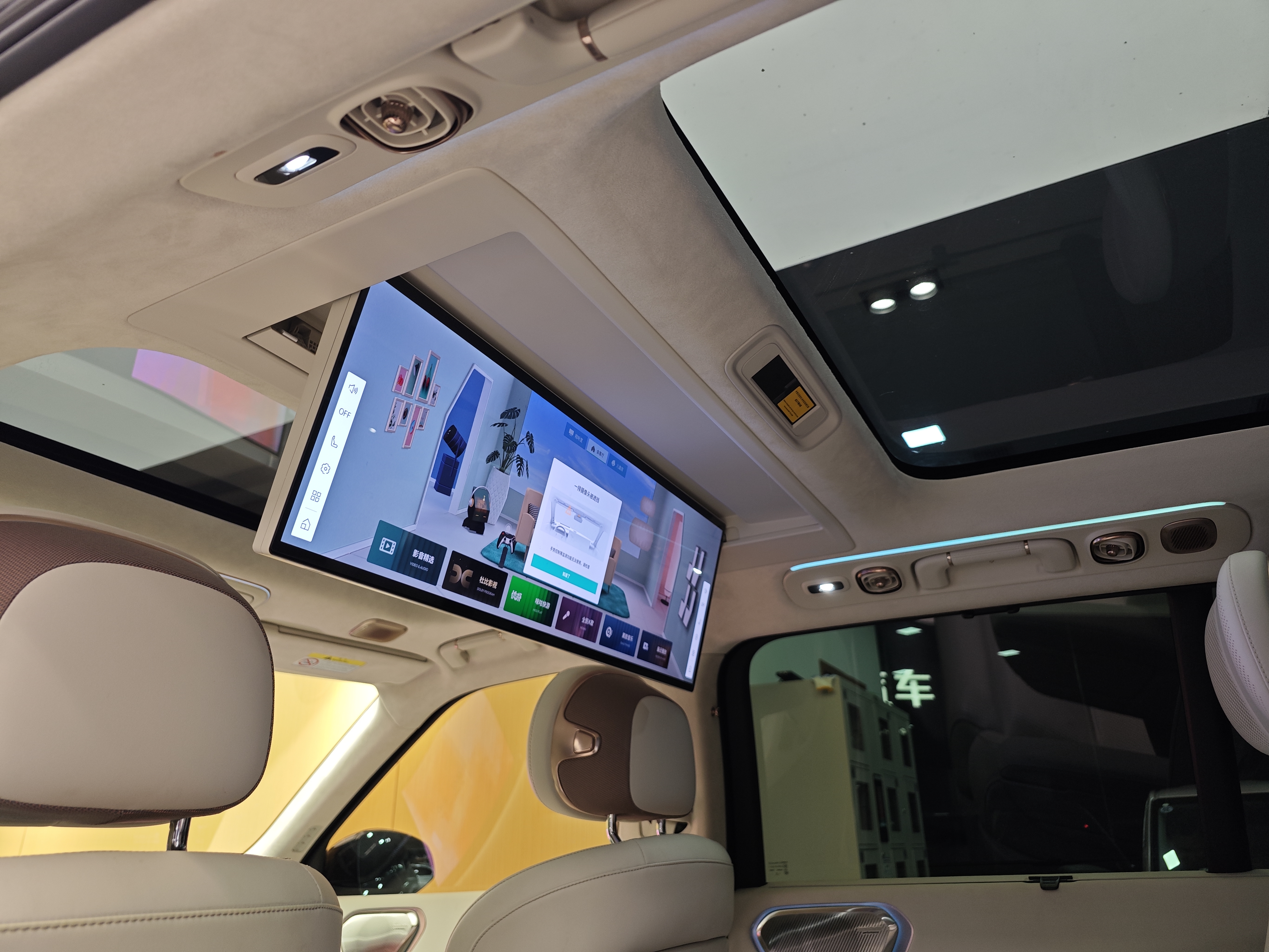 Lynk & Co 900 2025 car image #33
