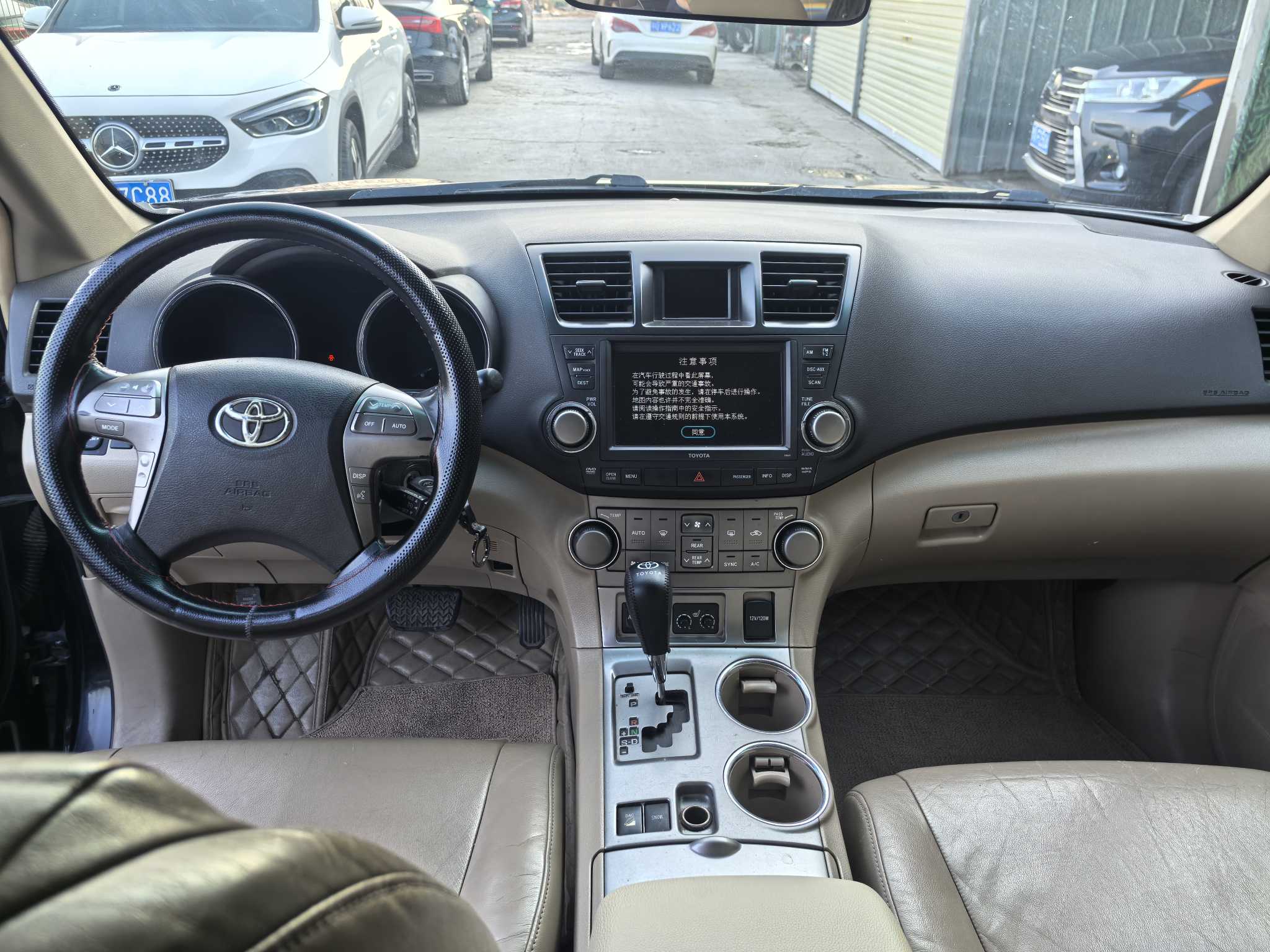 Toyota Highlander 2010 car image #33